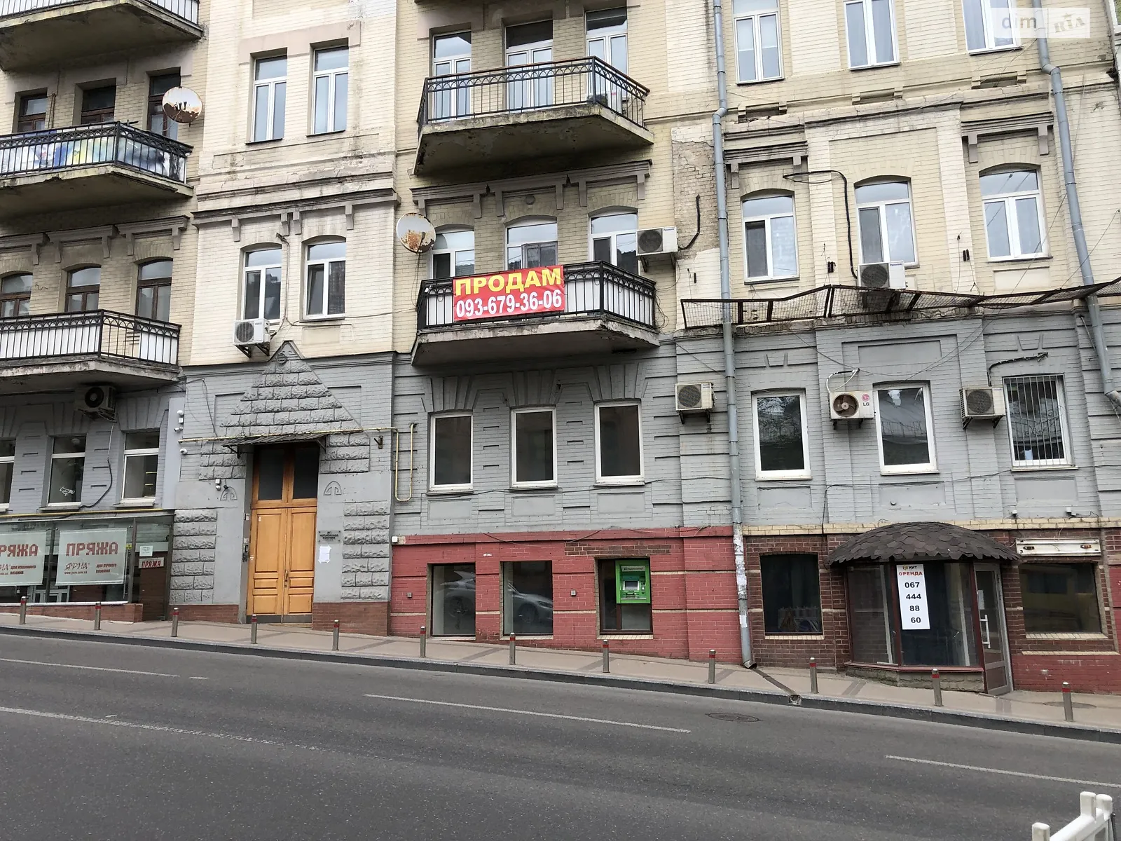 Продается 3-комнатная квартира 96 кв. м в Киеве, ул. Михайловская, 18А