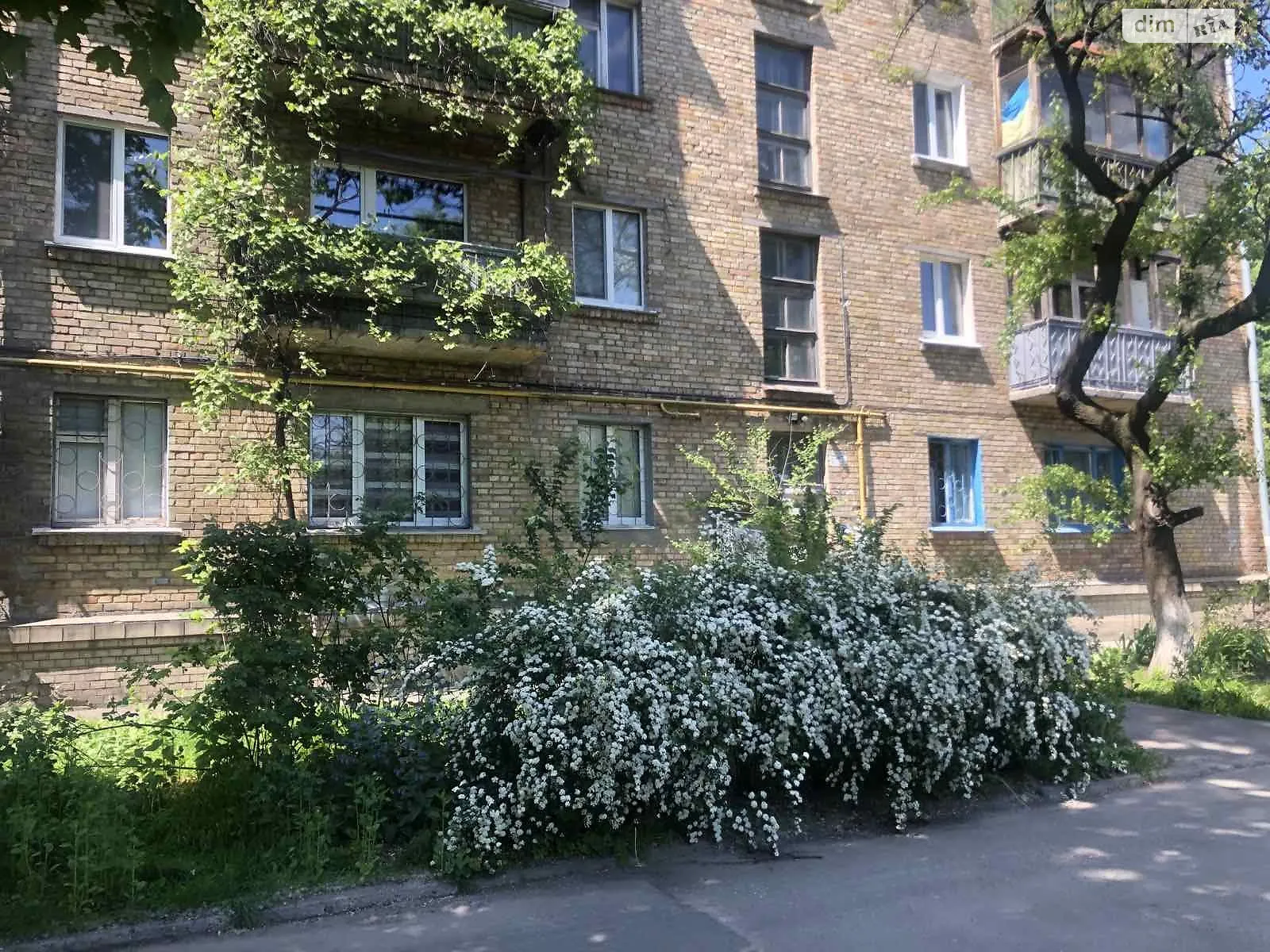 Продается 2-комнатная квартира 44 кв. м в Киеве, цена: 44950 $ - фото 1