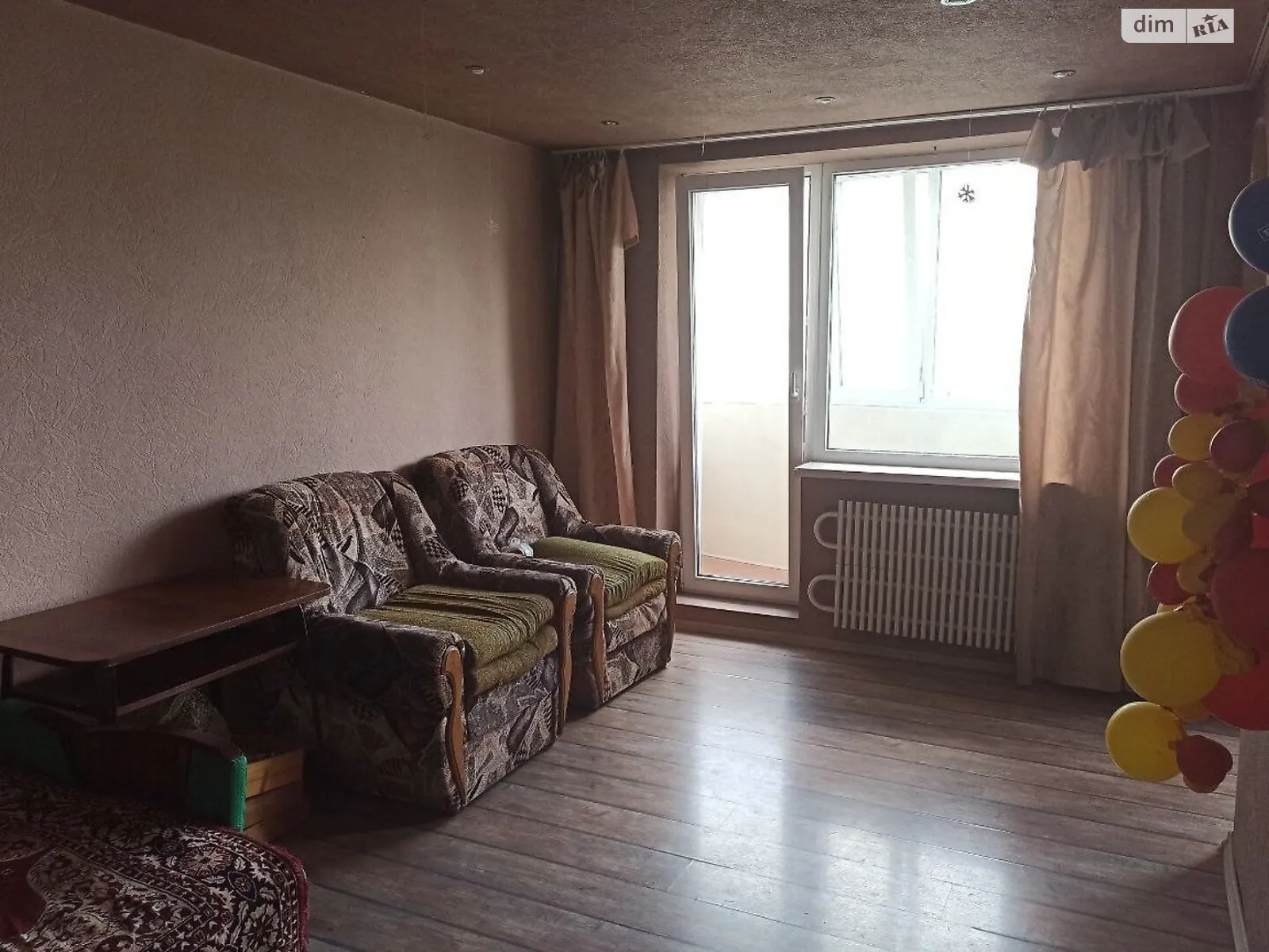 Продається 1-кімнатна квартира 33 кв. м у Харкові, цена: 20000 $ - фото 1