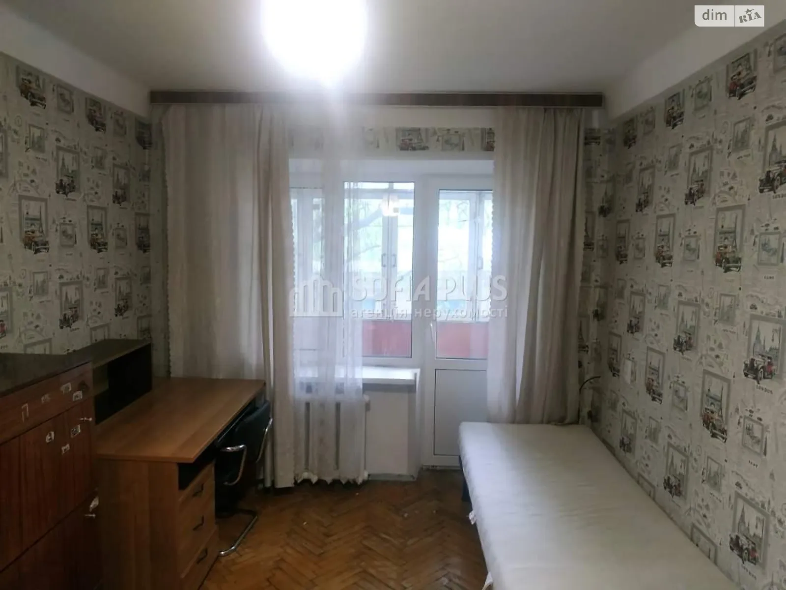Продается 2-комнатная квартира 43.8 кв. м в Киеве - фото 3