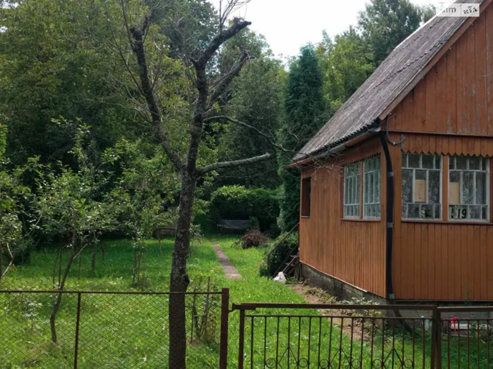 Продається одноповерховий будинок 50 кв. м з бесідкою, цена: 5650 $ - фото 1