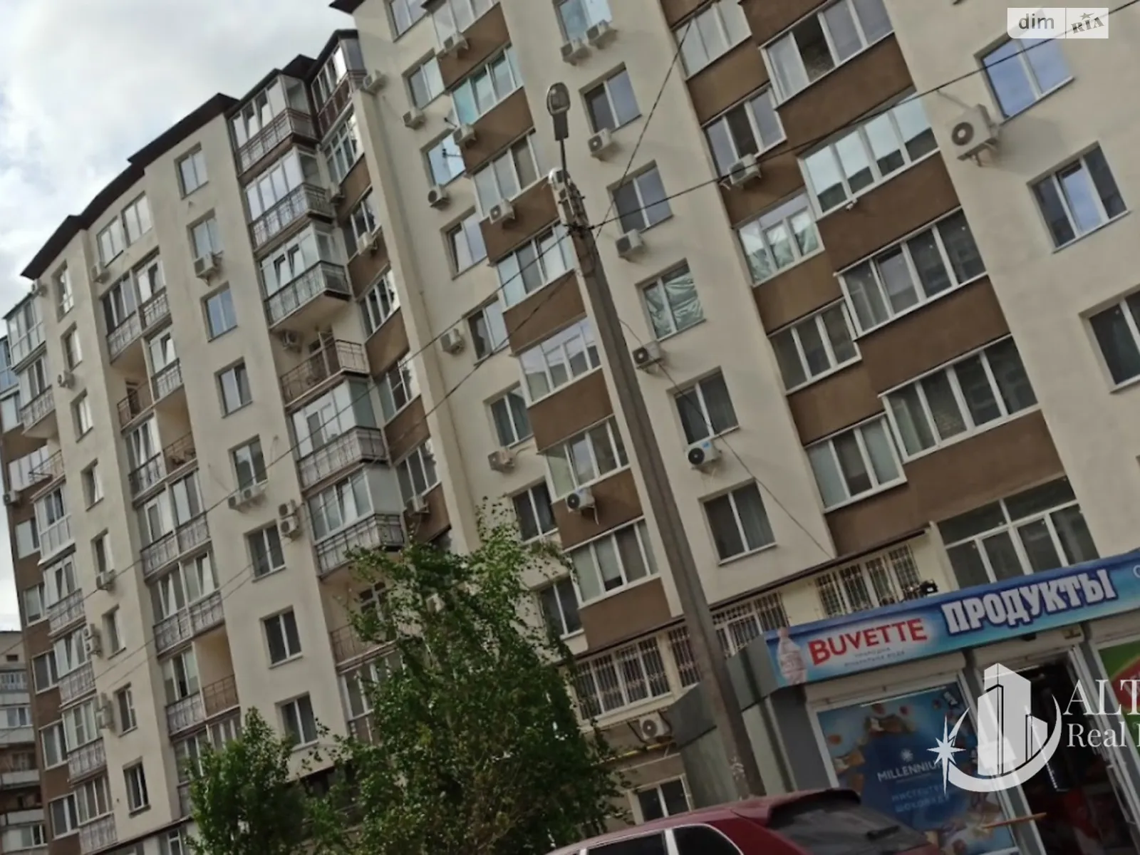 Продається 2-кімнатна квартира 45 кв. м у Харкові, вул. Клочківська - фото 1