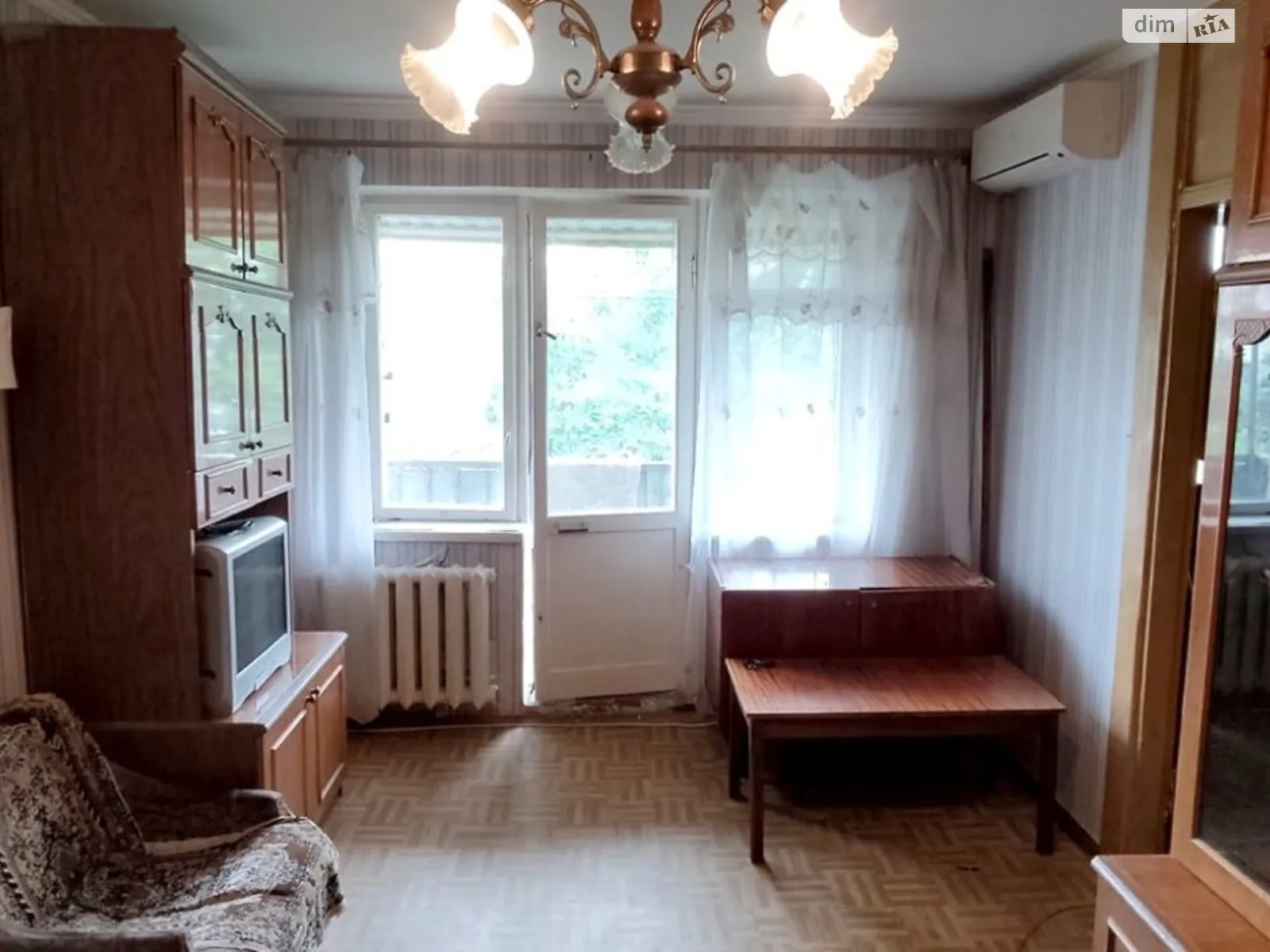 Продается 2-комнатная квартира 45 кв. м в Днепре, ул. Калнышевского Петра, 52