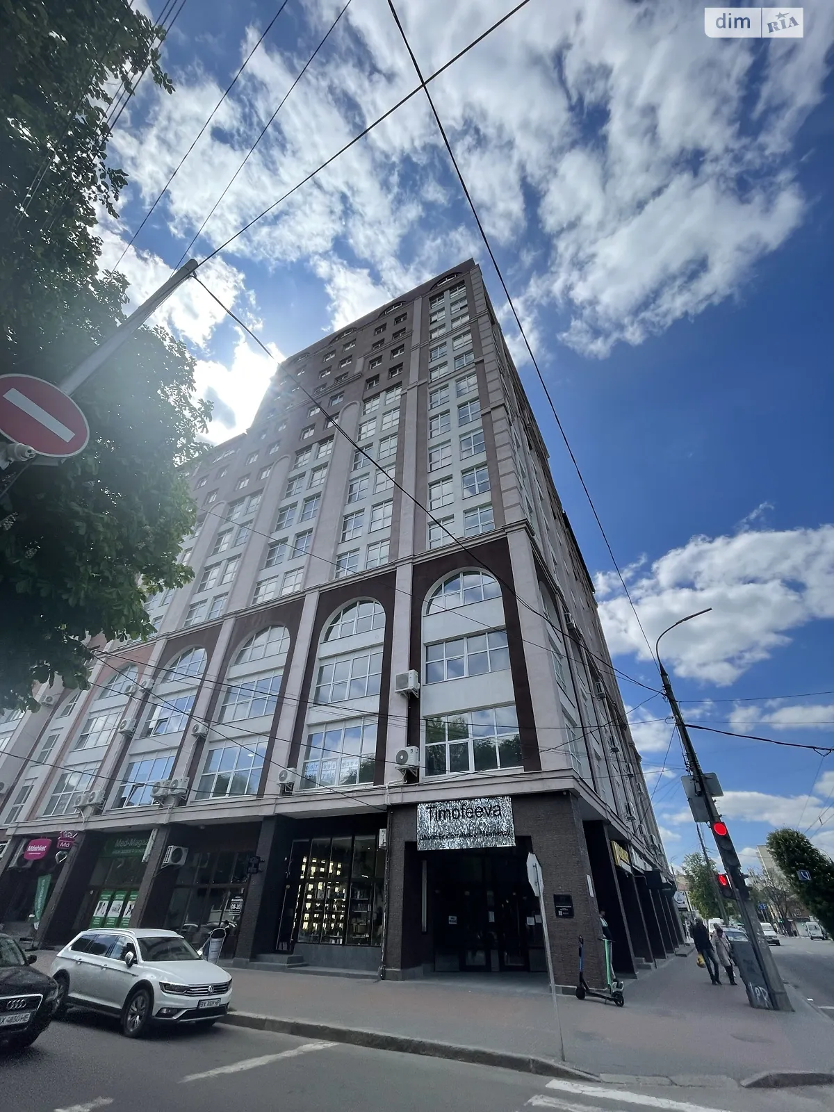 Продается 1-комнатная квартира 45.8 кв. м в Хмельницком, ул. Подольская, 58 - фото 1