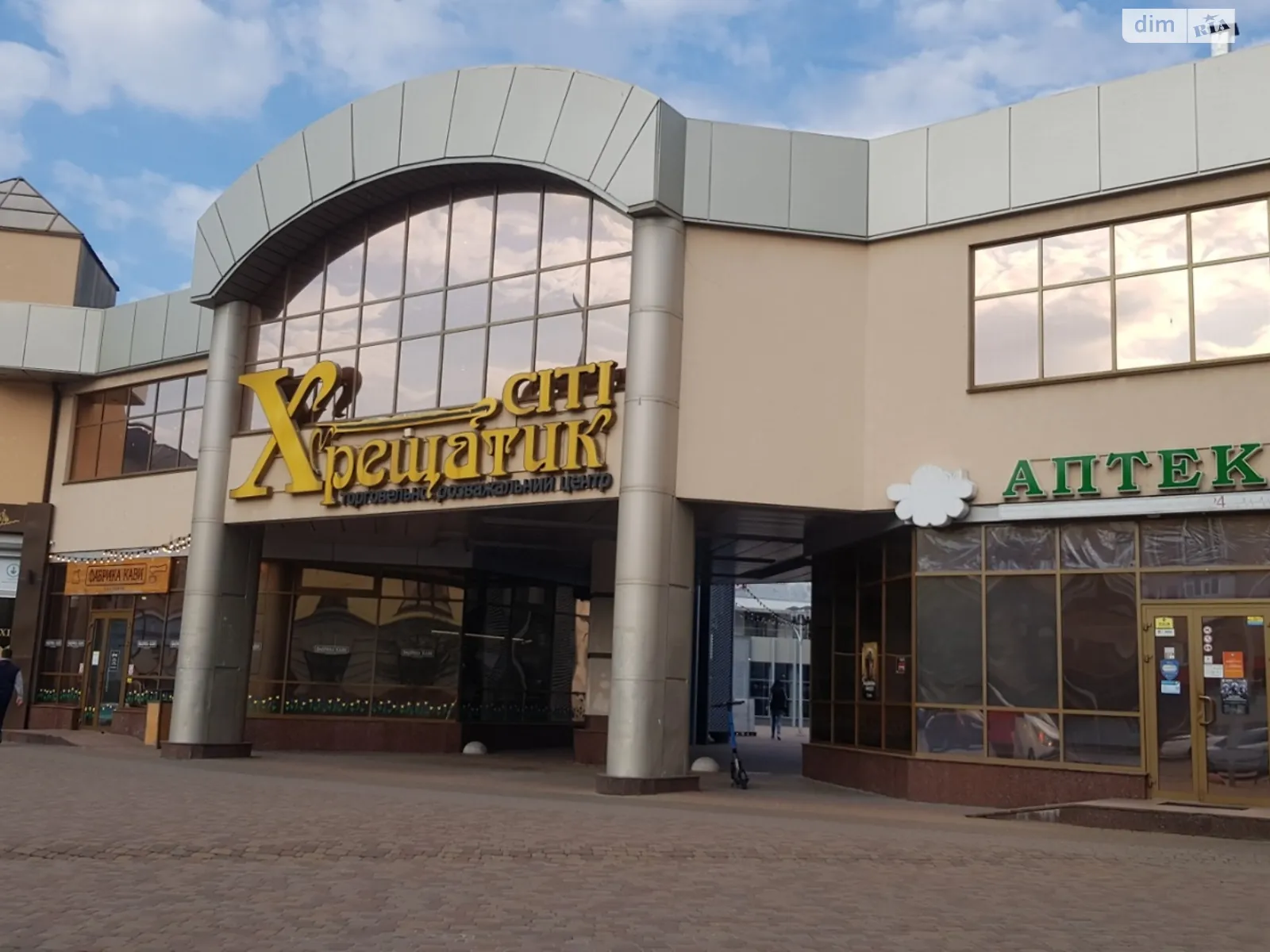 Продается помещения свободного назначения 73 кв. м в 3-этажном здании, цена: 40000 $ - фото 1