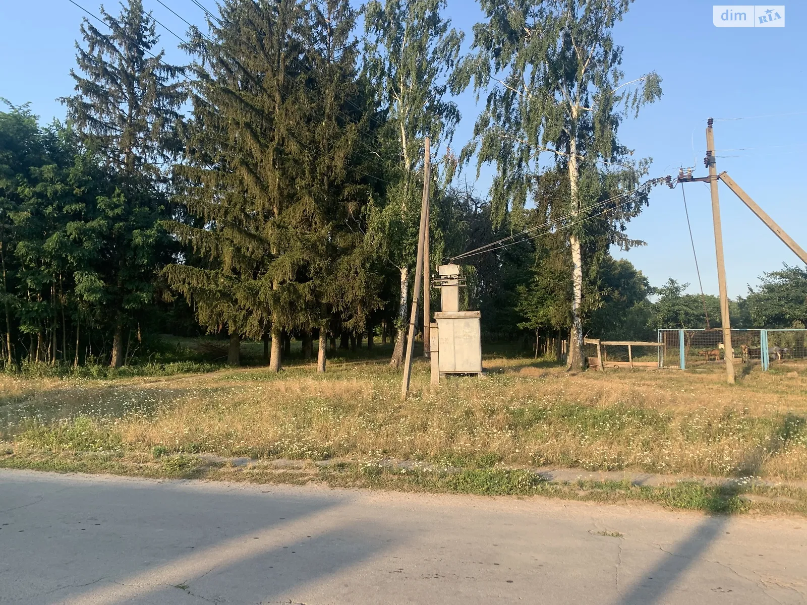Продається земельна ділянка 90 соток у Вінницькій області, цена: 23000 $ - фото 1