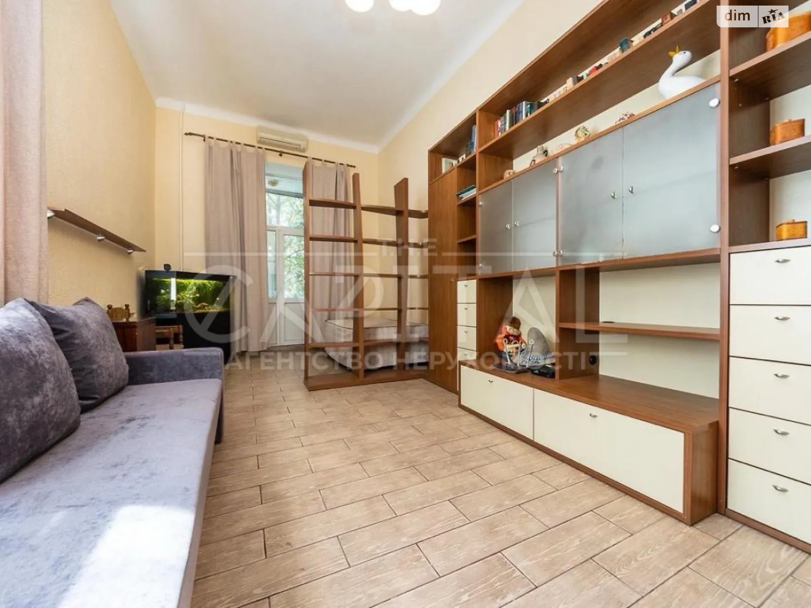 Продается 1-комнатная квартира 42 кв. м в Киеве, ул. Ярославов Вал, 21Г - фото 1