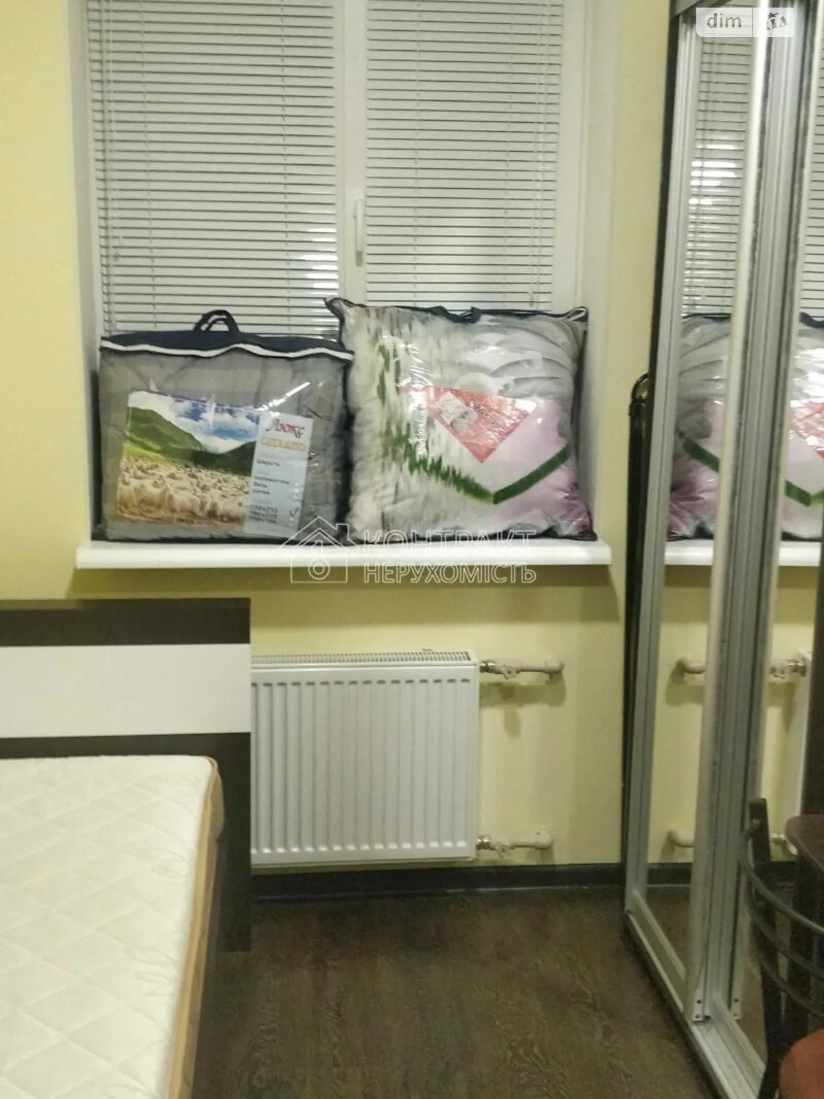 Сдается в аренду 1-комнатная квартира 13 кв. м в Харькове - фото 3