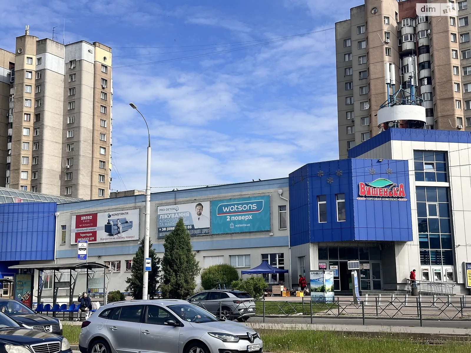 Продается отдельно стоящий гараж под легковое авто на 20 кв. м, цена: 3000 $ - фото 1