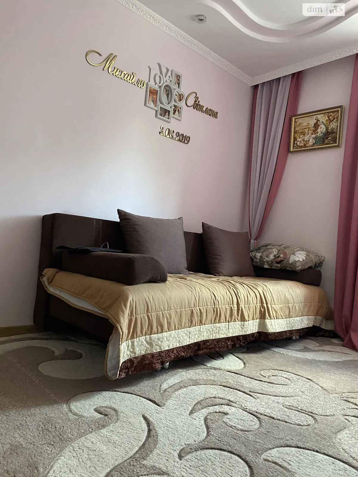 2-комнатная квартира 38 кв. м в Тернополе, цена: 250 $