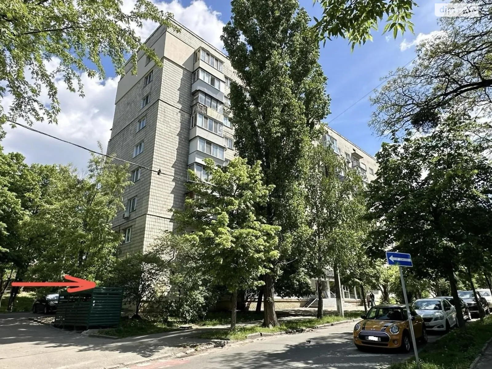 Сдается в аренду офис 68 кв. м в бизнес-центре - фото 3