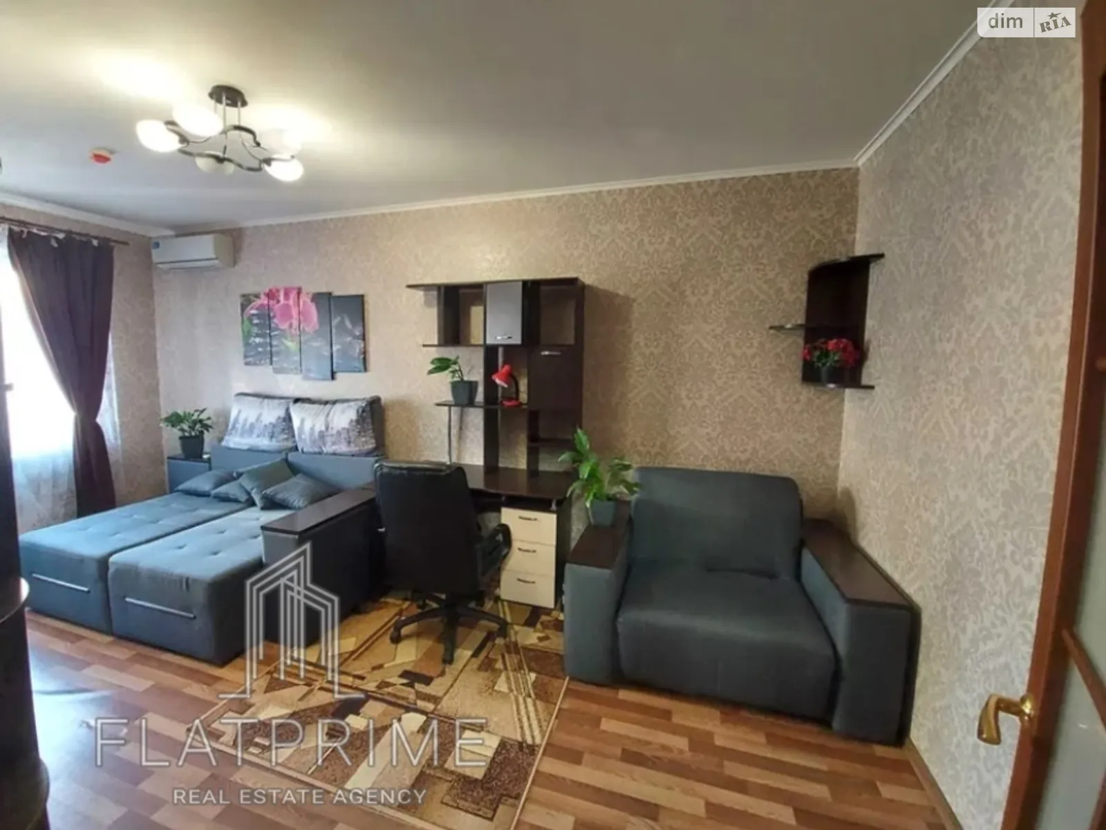Продается 1-комнатная квартира 41 кв. м в Киеве, ул. Чавдар Елизаветы, 34 - фото 1