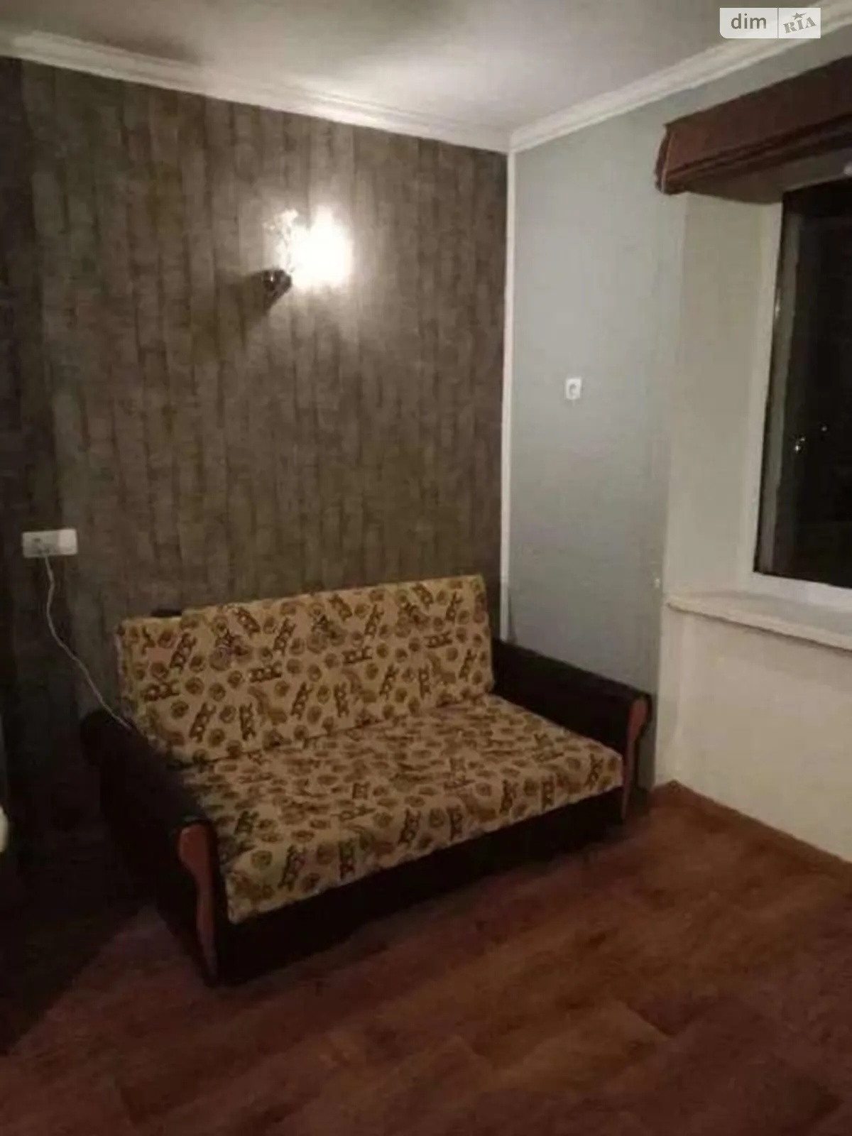 Продається кімната 25 кв. м у Одесі, цена: 7200 $