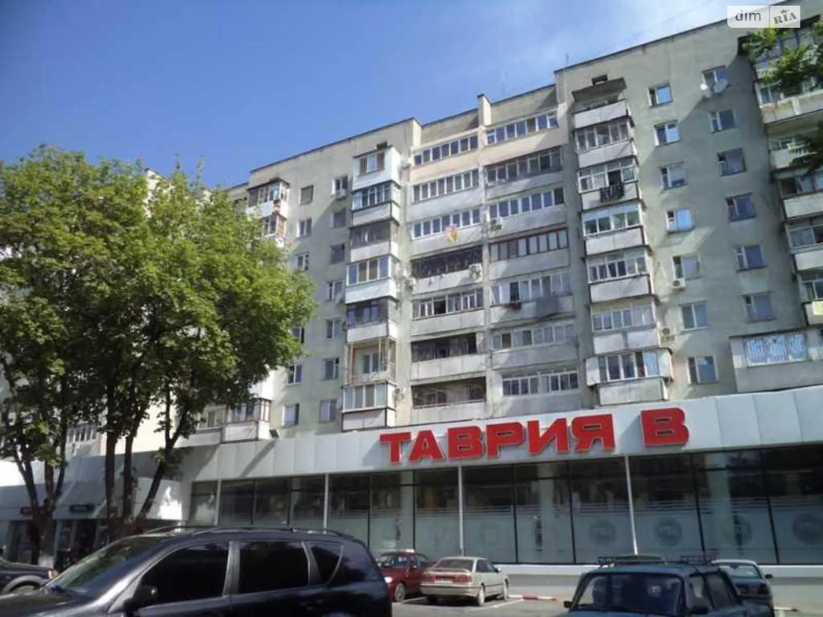 Продается 2-комнатная квартира 48 кв. м в Одессе, ул. Сергея Ядова, 12 - фото 1
