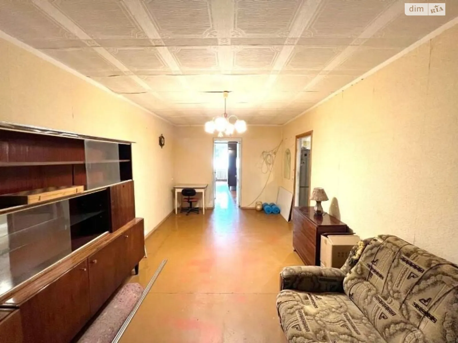 Продается 2-комнатная квартира 44 кв. м в Днепре, ул. Инженерная