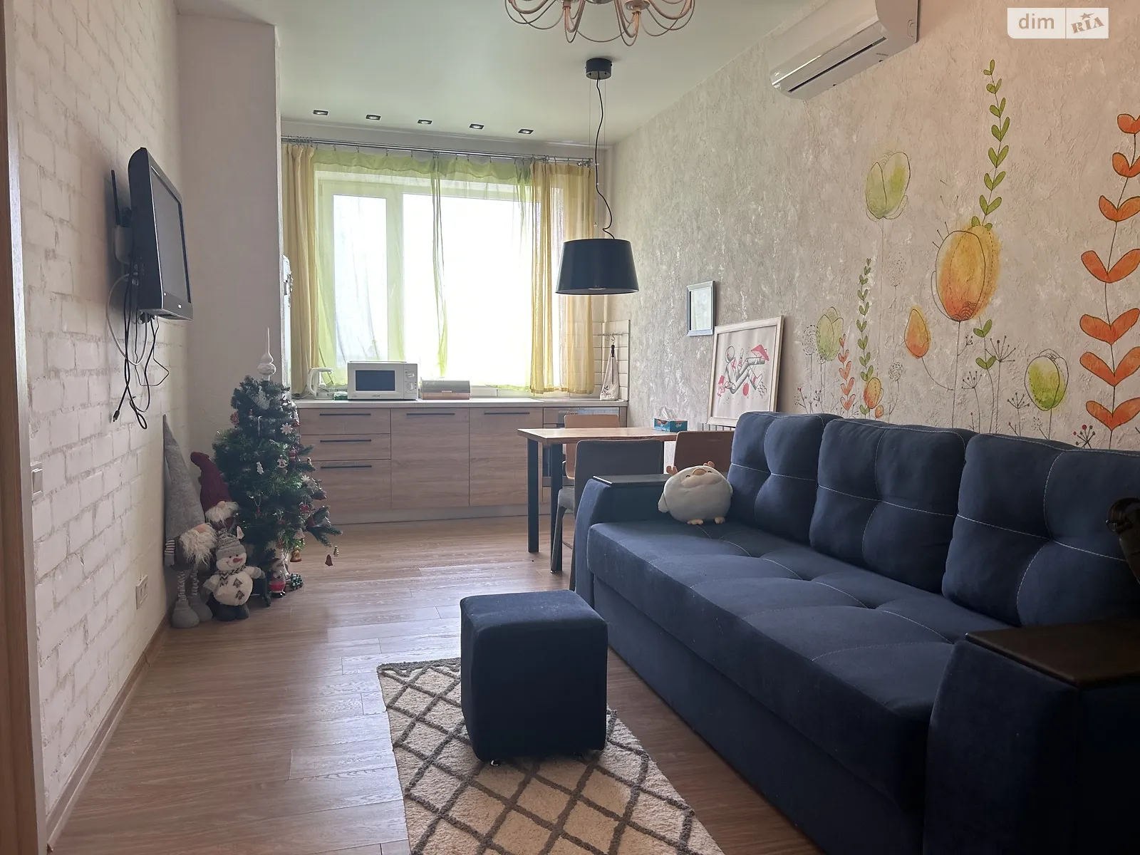 Продается 2-комнатная квартира 44 кв. м в Харькове - фото 1