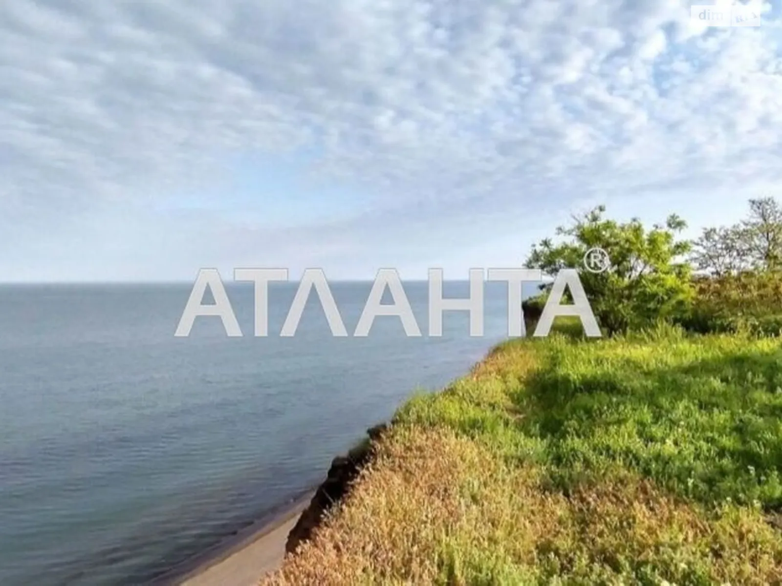 Продается земельный участок 5.78 соток в Одесской области, цена: 28000 $