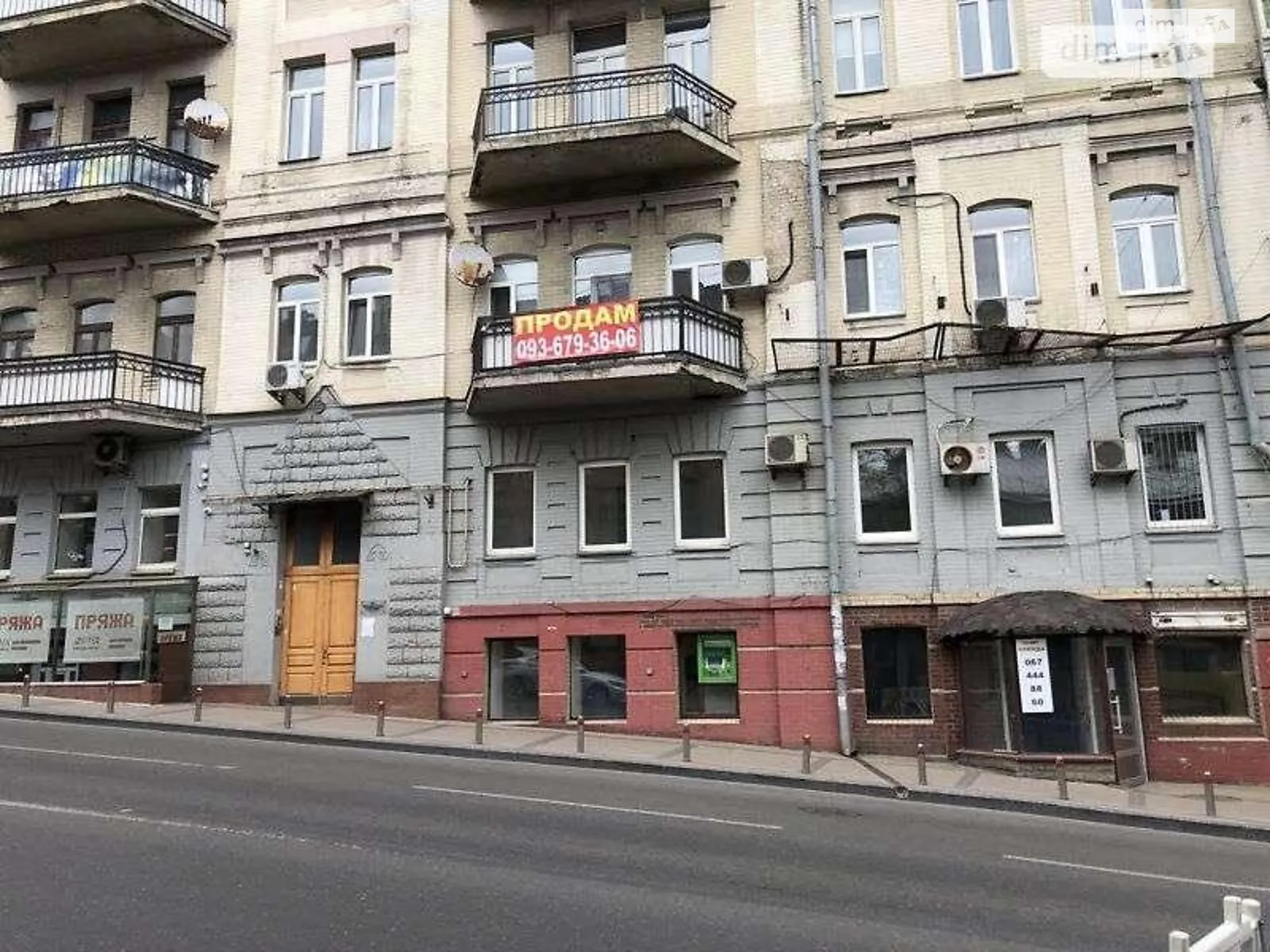 Продається 3-кімнатна квартира 96 кв. м у Києві, вул. Михайлівська - фото 1