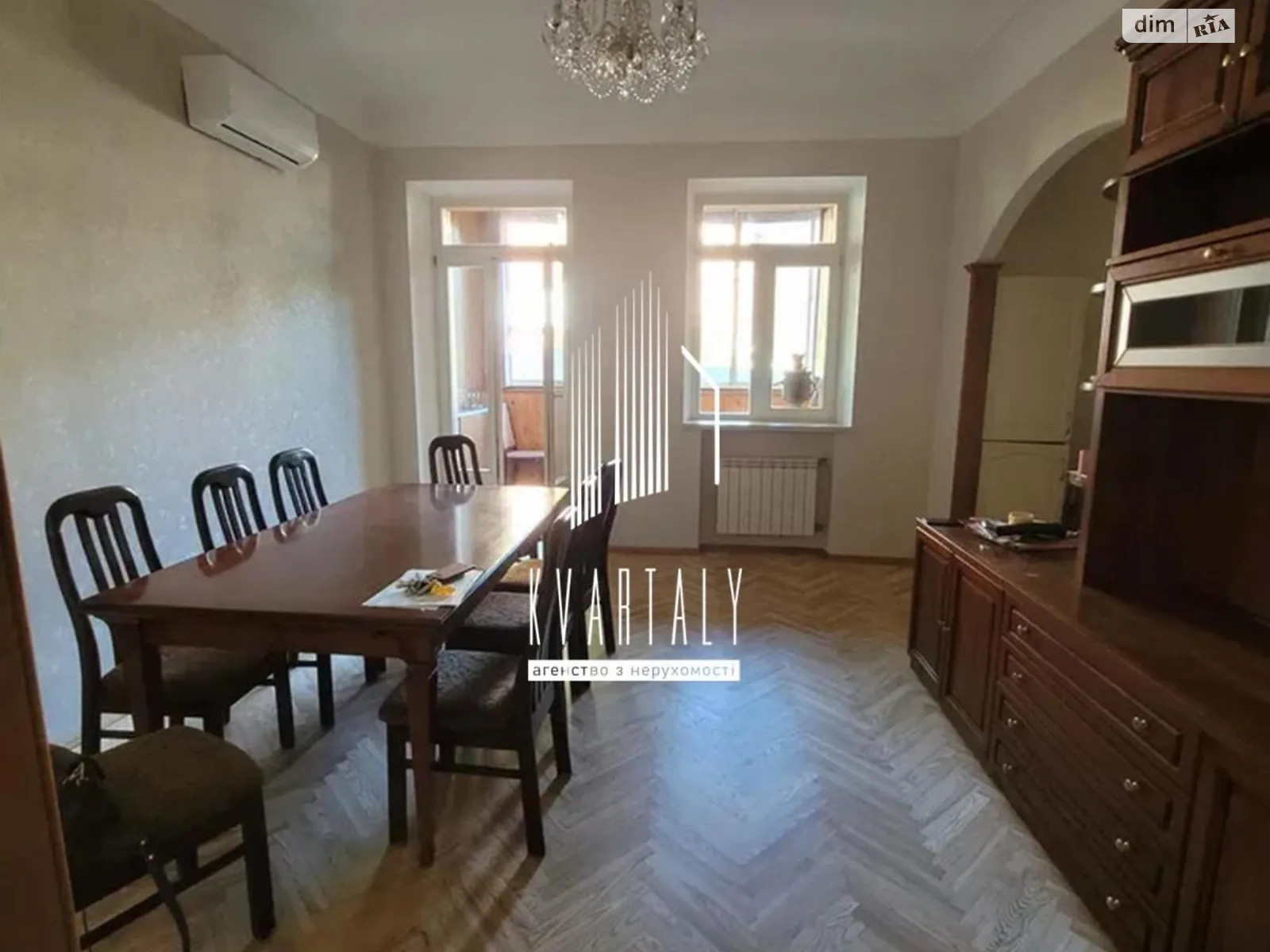 Сдается в аренду 4-комнатная квартира 100 кв. м в Киеве, ул. Олеся Гончара, 47