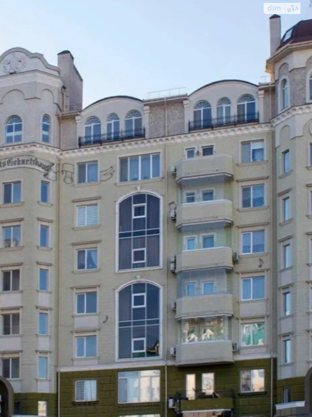 Продается 1-комнатная квартира 52 кв. м в Одессе, ул. Миланская - фото 1
