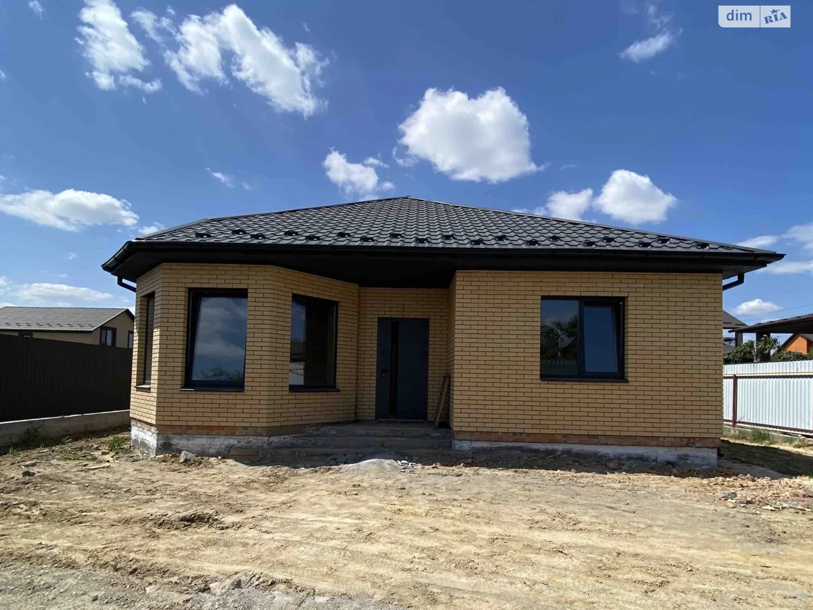 Старе місто Вінниця, цена: 75000 $ - фото 1