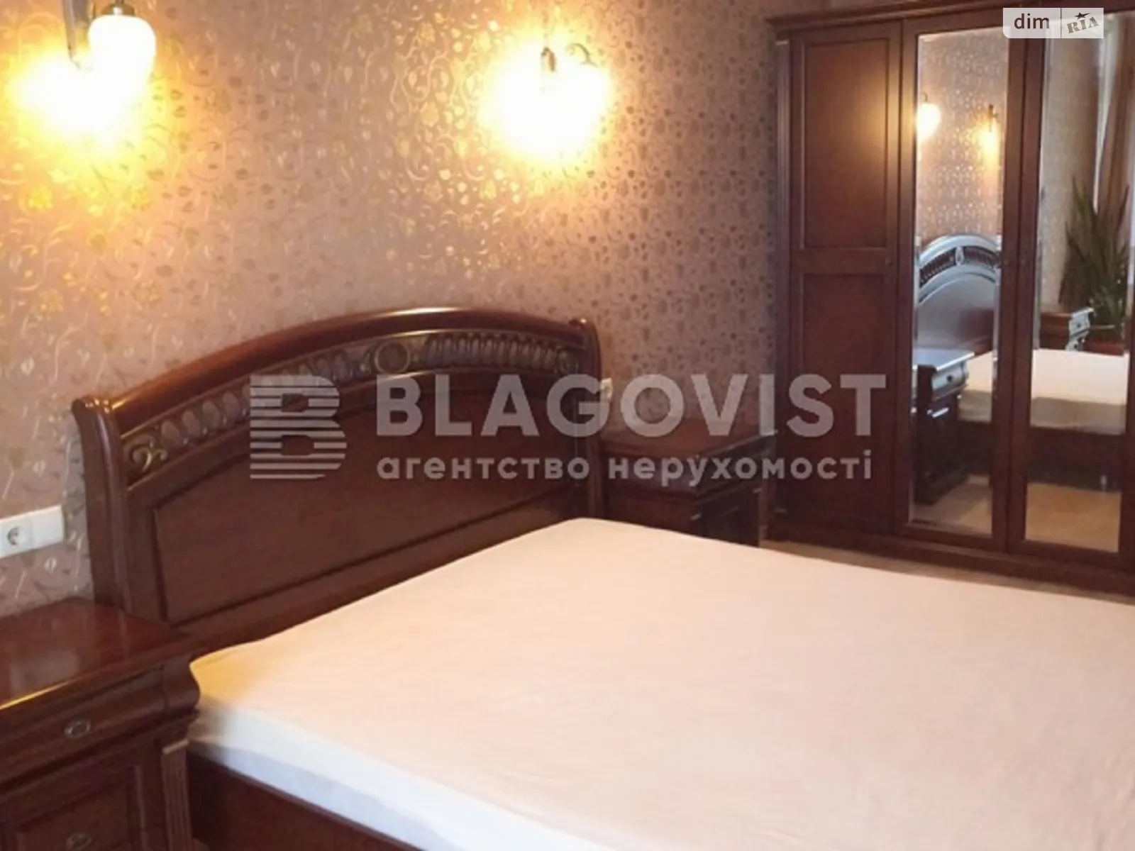 Продается 3-комнатная квартира 103 кв. м в Киеве, ул. Дмитриевская, 80 - фото 1