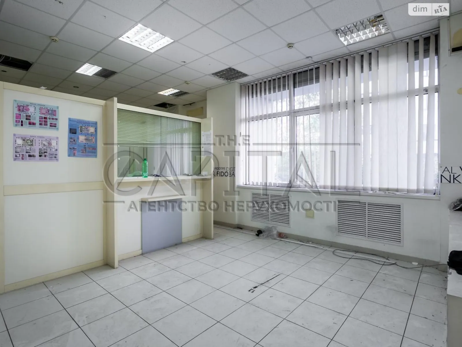 Продается офис 177 кв. м в бизнес-центре, цена: 240000 $