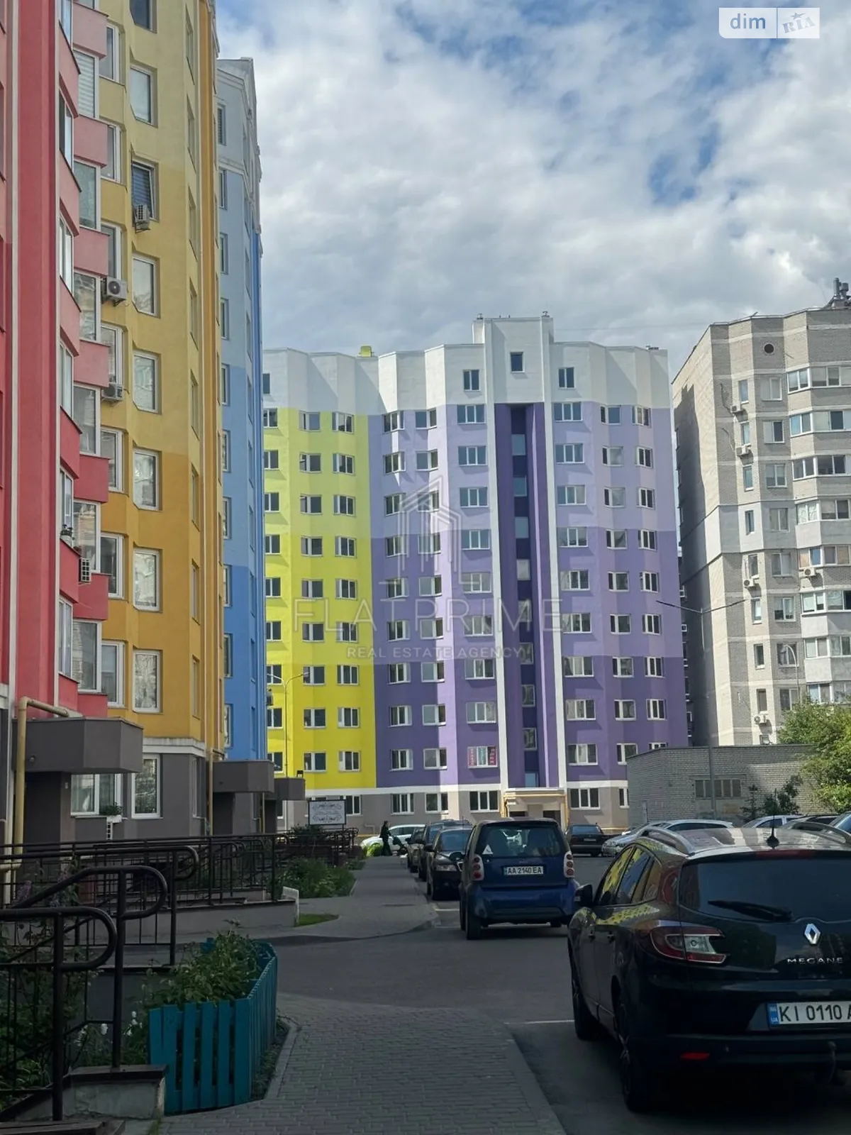 Продается 1-комнатная квартира 38 кв. м в Святопетровское, ул. Тепличная, 48
