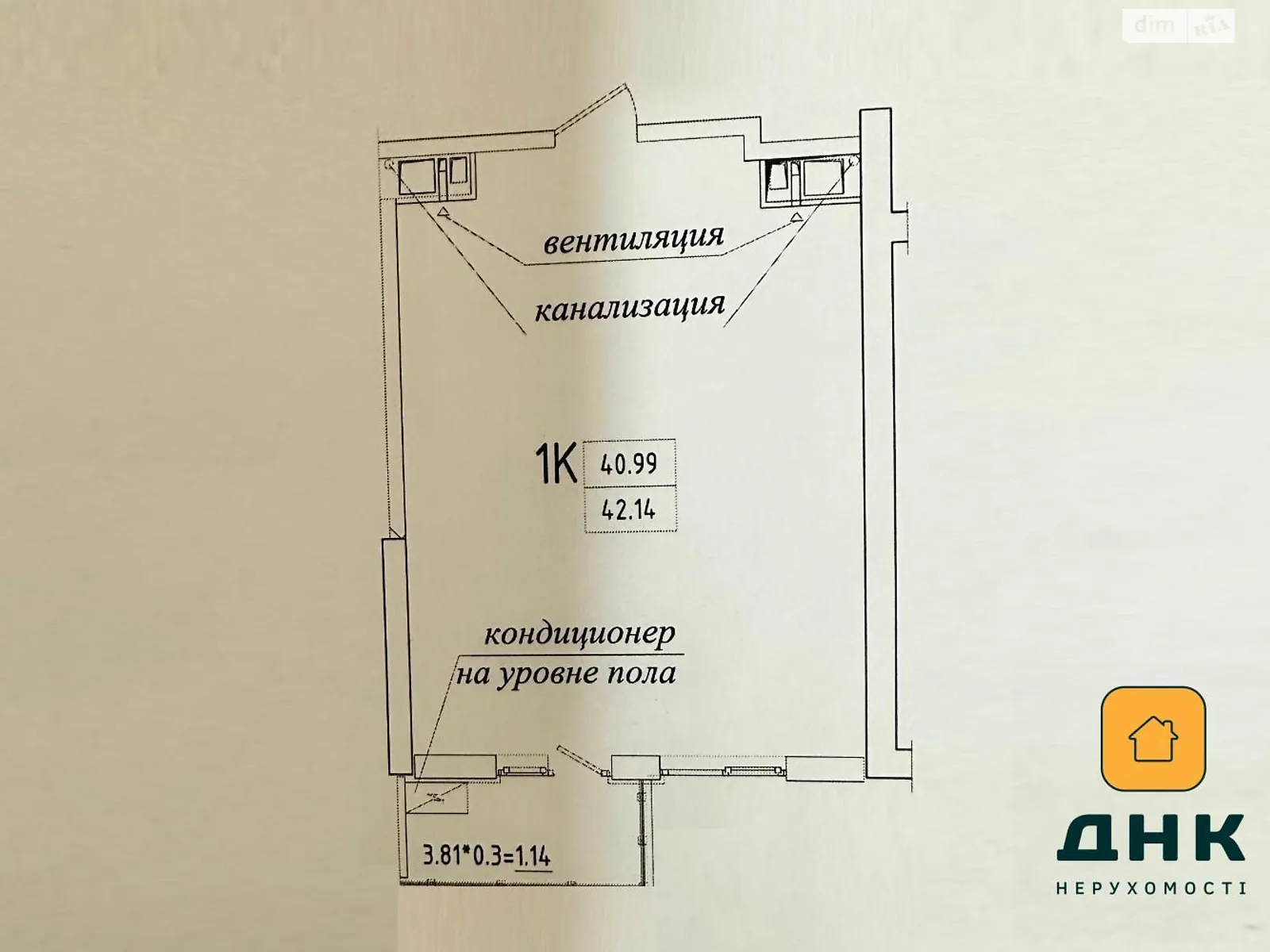 Продается 2-комнатная квартира 69.12 кв. м в Одессе - фото 4