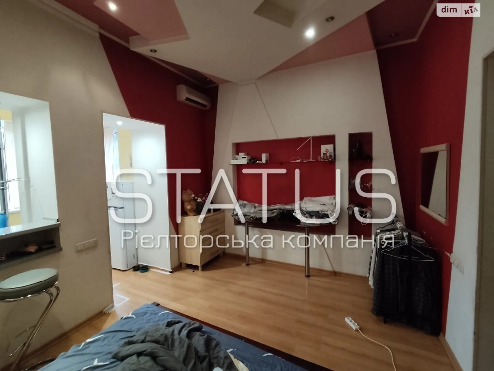Продається 1-кімнатна квартира 29.4 кв. м у Полтаві, цена: 27000 $ - фото 1