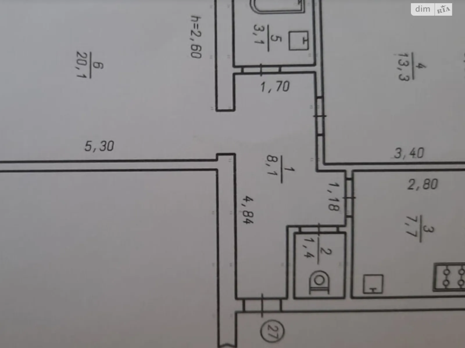 Продается 2-комнатная квартира 53 кв. м в Хмельницком