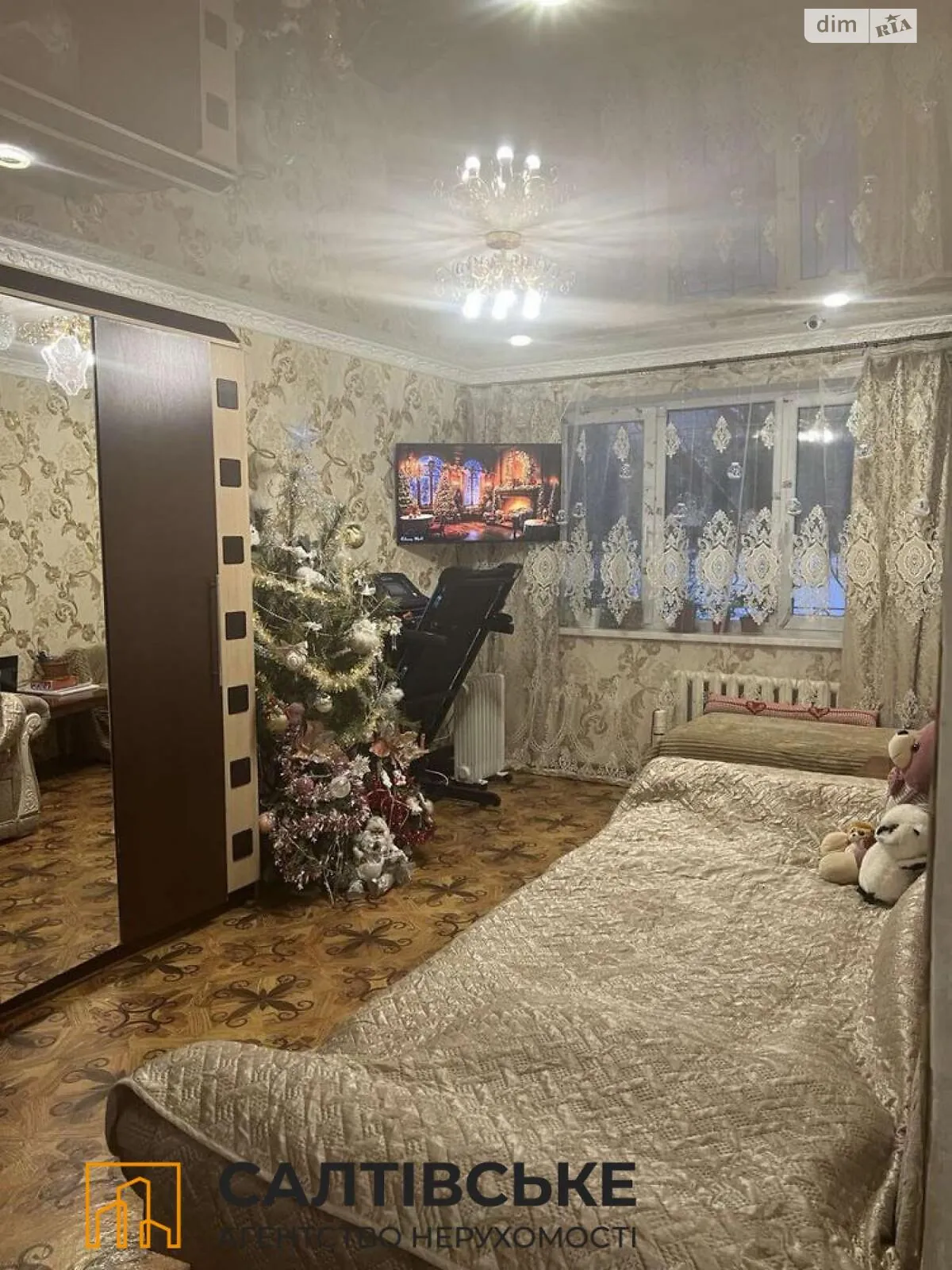 Продается 2-комнатная квартира 46 кв. м в Харькове, ул. Гвардейцев-Широнинцев, 10Б