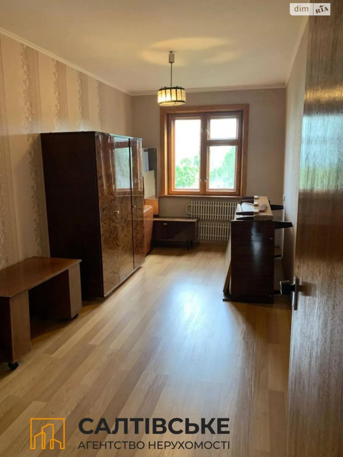 Продается 2-комнатная квартира 46 кв. м в Харькове, ул. Героев Труда, 37Д