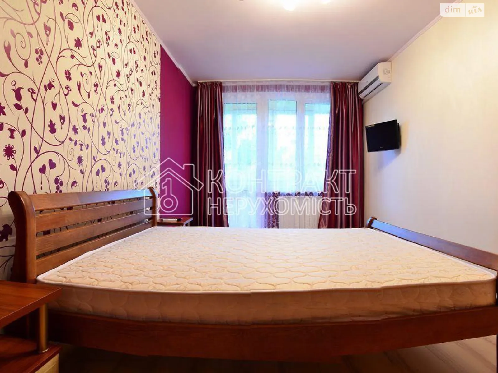 Сдается в аренду 2-комнатная квартира 46 кв. м в Харькове, цена: 6500 грн