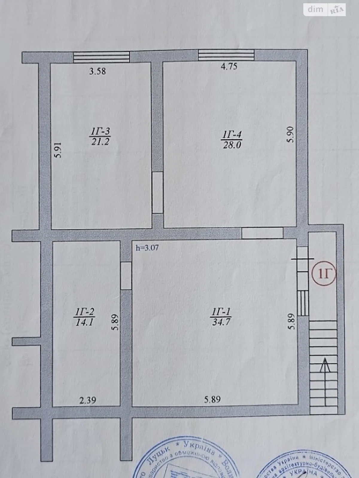 Продается помещения свободного назначения 98 кв. м в 4-этажном здании - фото 3