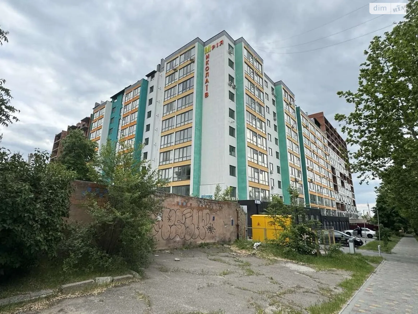 Продается 3-комнатная квартира 83 кв. м в Николаеве, ул. Маршала Василевского