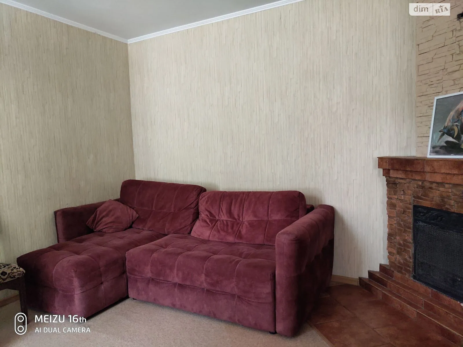Сдается в аренду часть дома 86 кв. м с мебелью, цена: 10000 грн