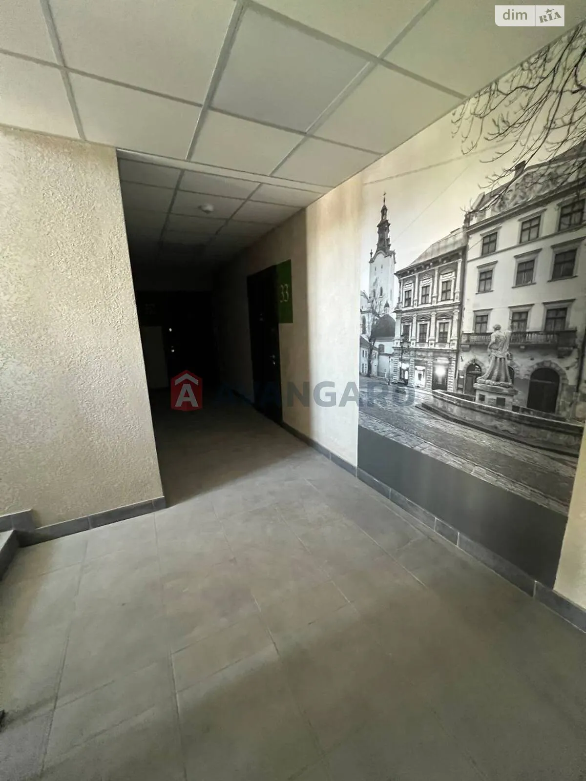Продається 1-кімнатна квартира 45 кв. м у Львові