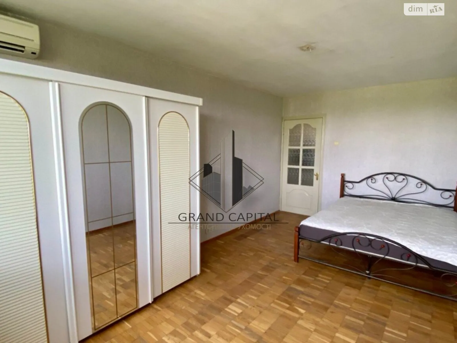 Продается 1-комнатная квартира 36.6 кв. м в Киеве, цена: 48500 $
