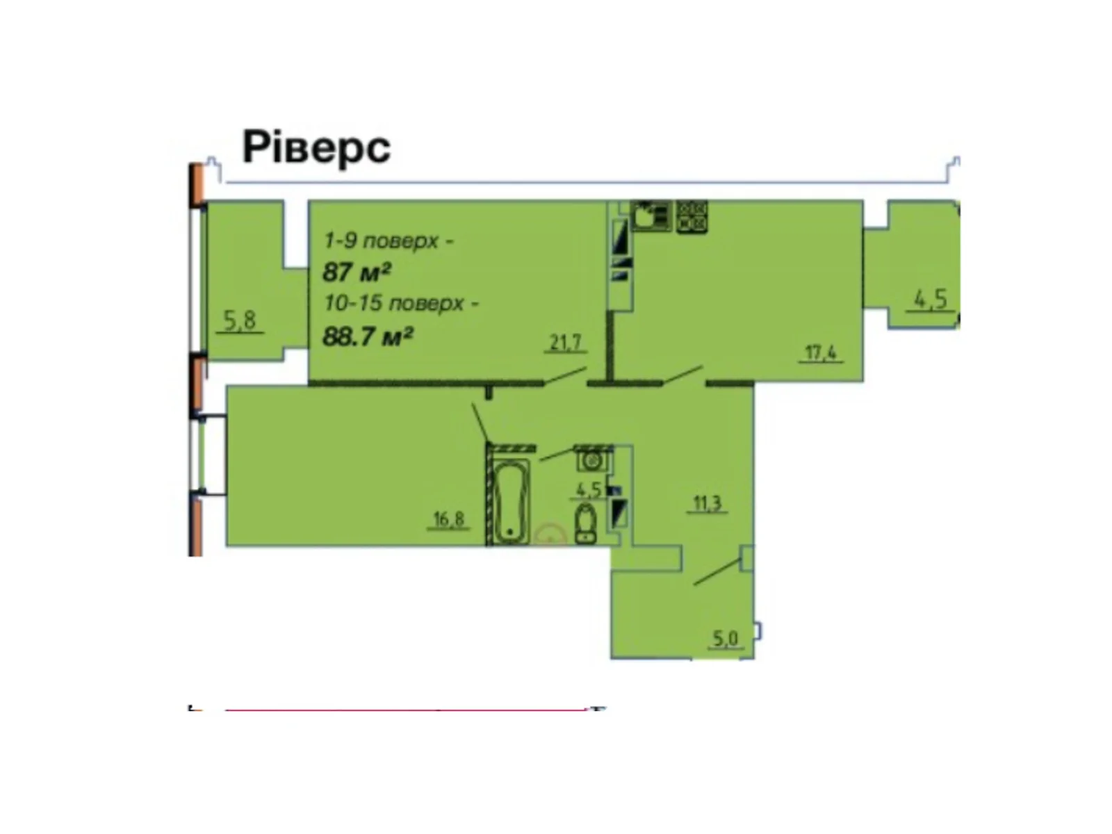 Продается 1-комнатная квартира 88.7 кв. м в Черкассах, вул. Байды-Вишневецкого, 68 - фото 1