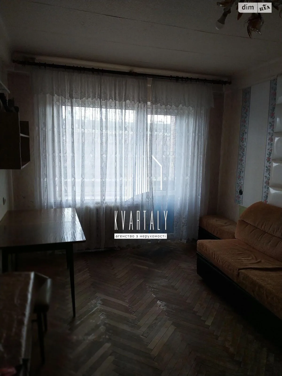 Сдается в аренду 2-комнатная квартира 42 кв. м в Киеве, ул. Межевая, 19