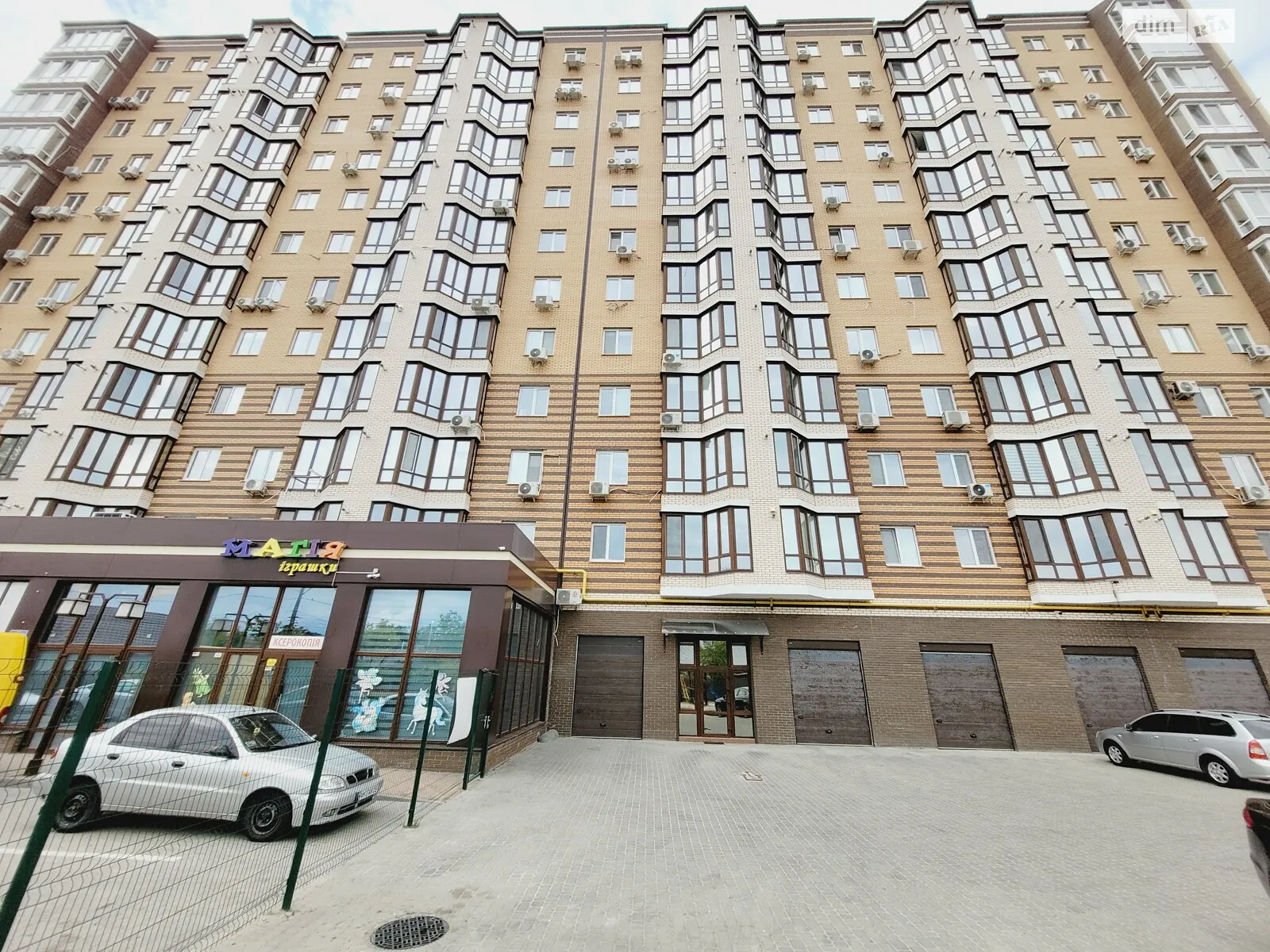Продается 1-комнатная квартира 46.5 кв. м в Житомире