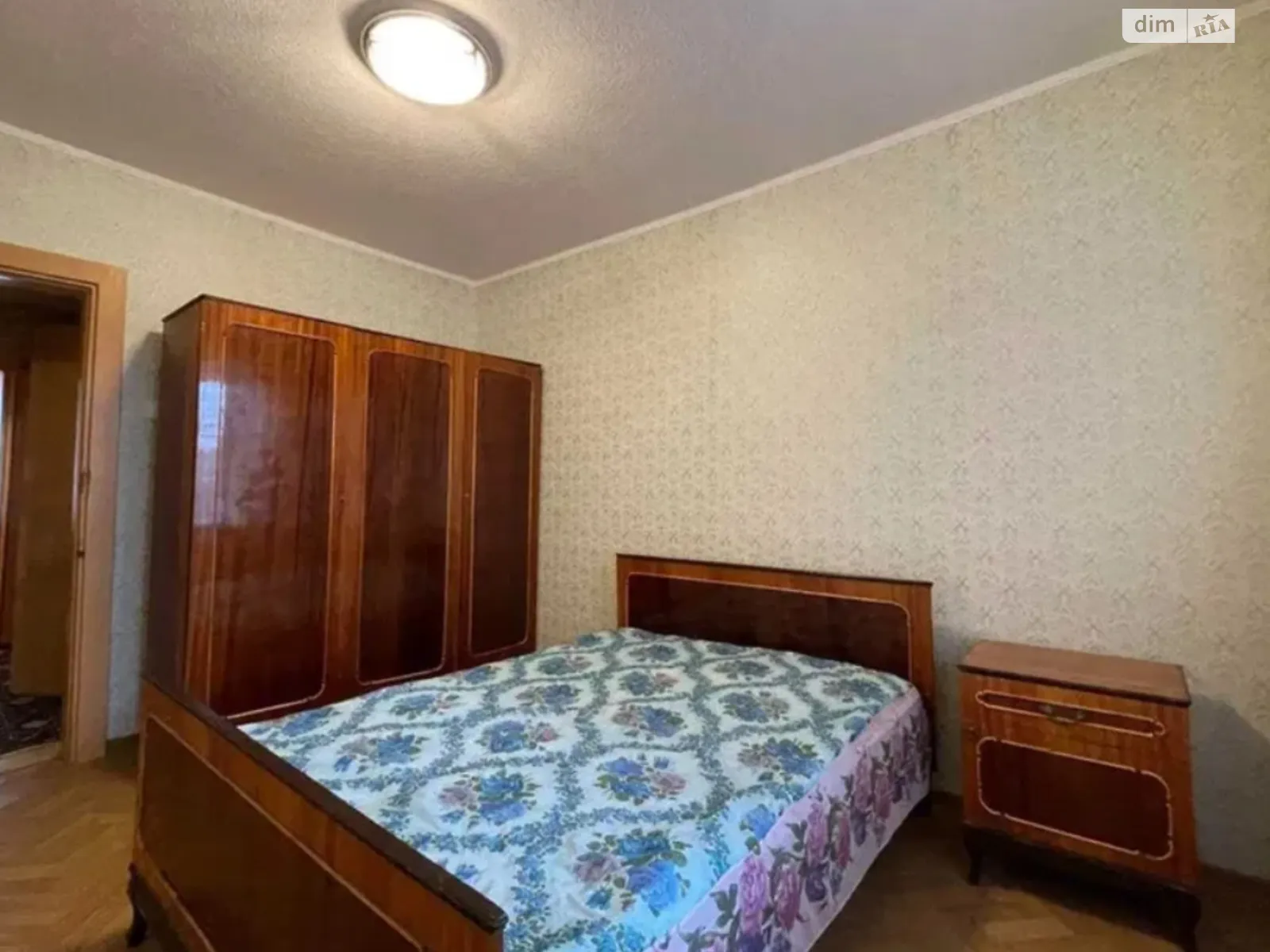 Продается 2-комнатная квартира 44 кв. м в Днепре, ул. Сухомлинского Василия