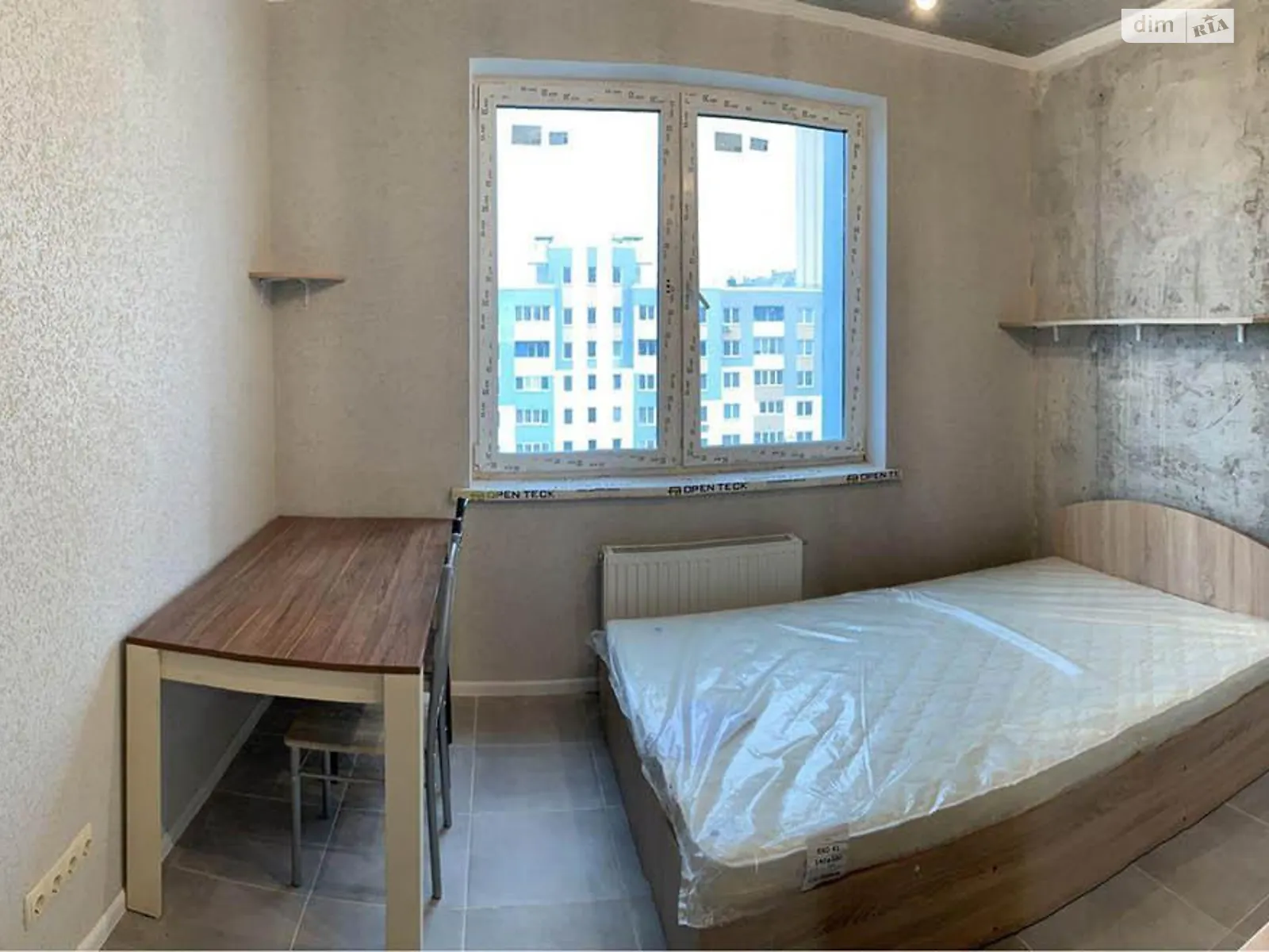 Продается 1-комнатная квартира 17 кв. м в Киеве, ул. Сергeя Данченко, 32Б - фото 1