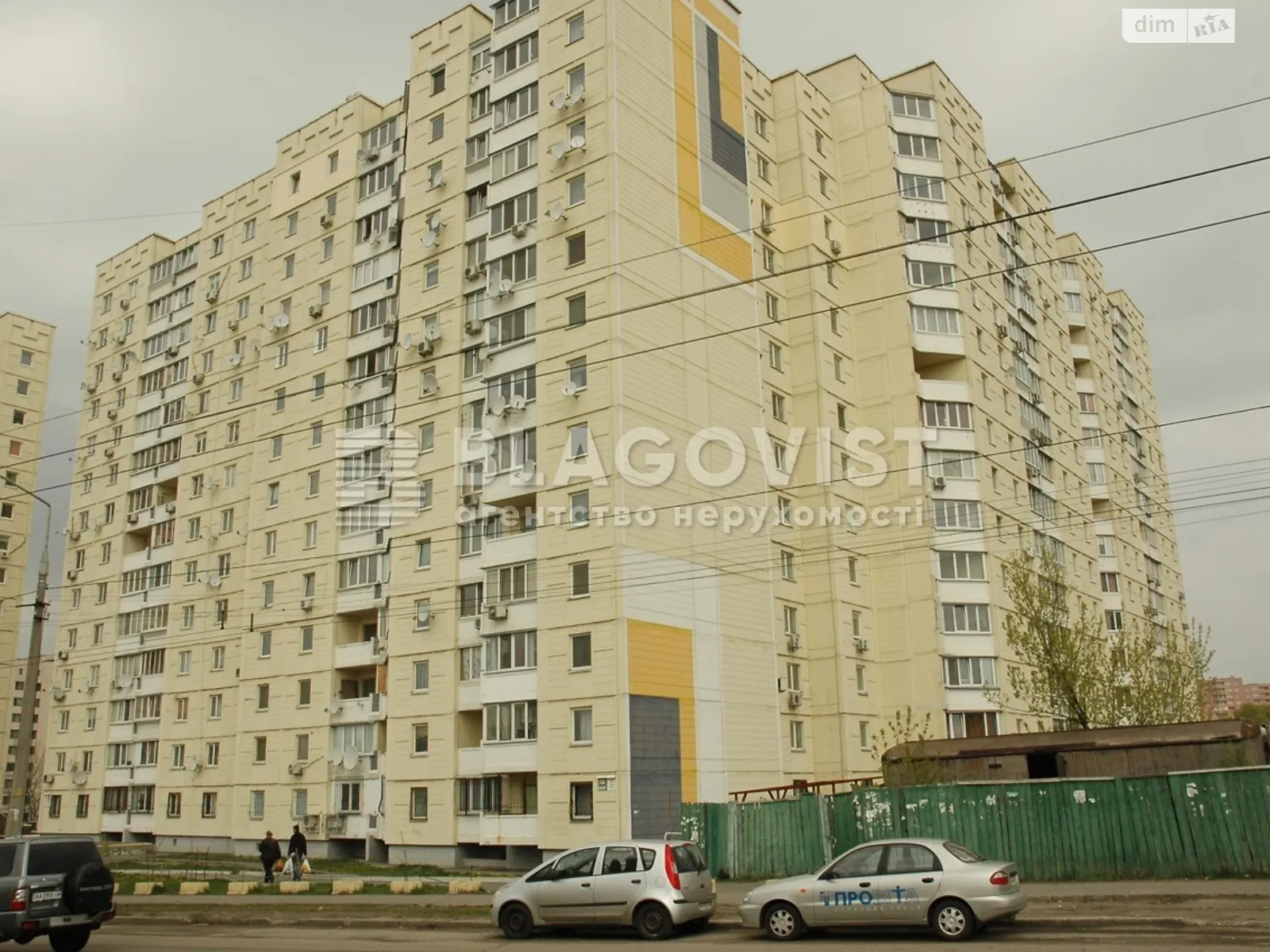 Продается 3-комнатная квартира 101 кв. м в Киеве, ул. Федора Эрнста, 12 - фото 1