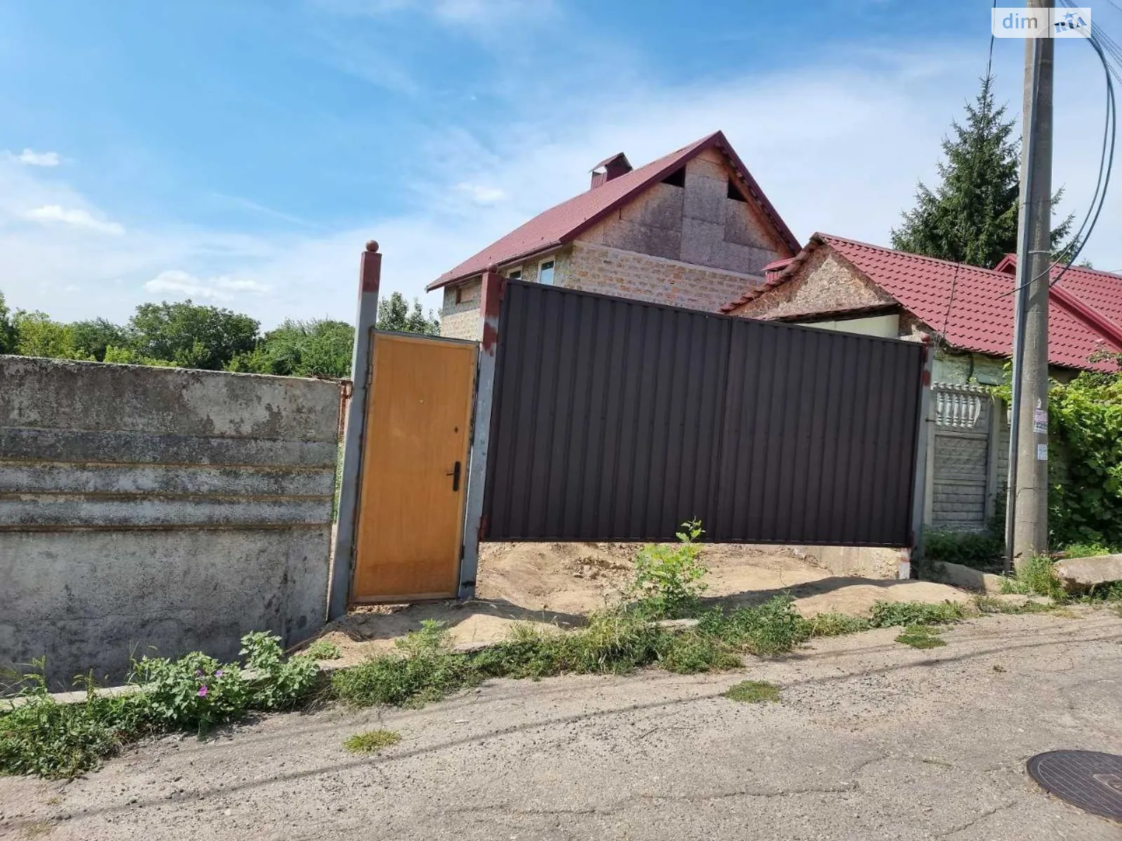 Продается земельный участок 3.6 соток в Днепропетровской области, цена: 35000 $