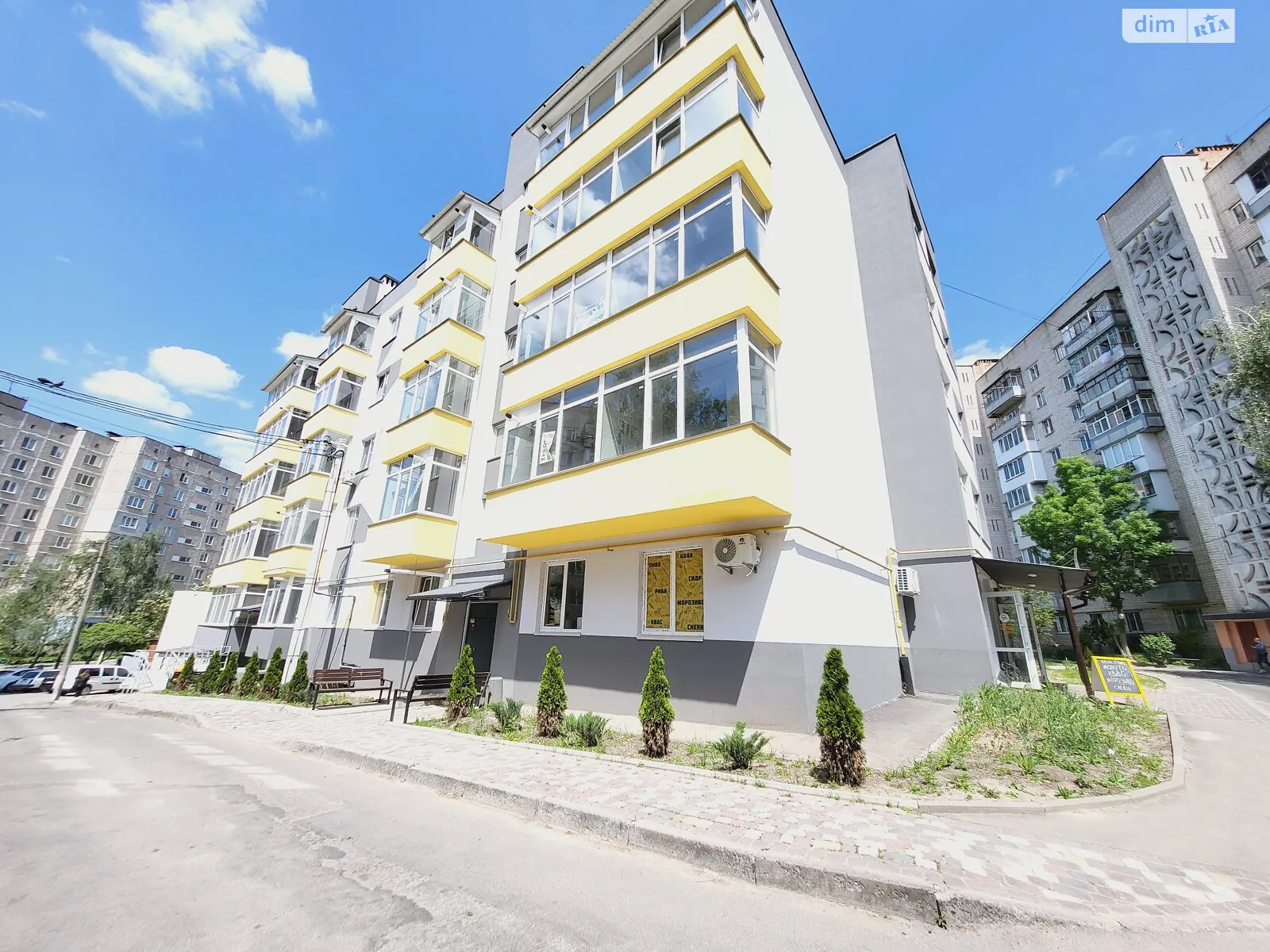 Продается 2-комнатная квартира 69 кв. м в Виннице, ул. Полевая - фото 1