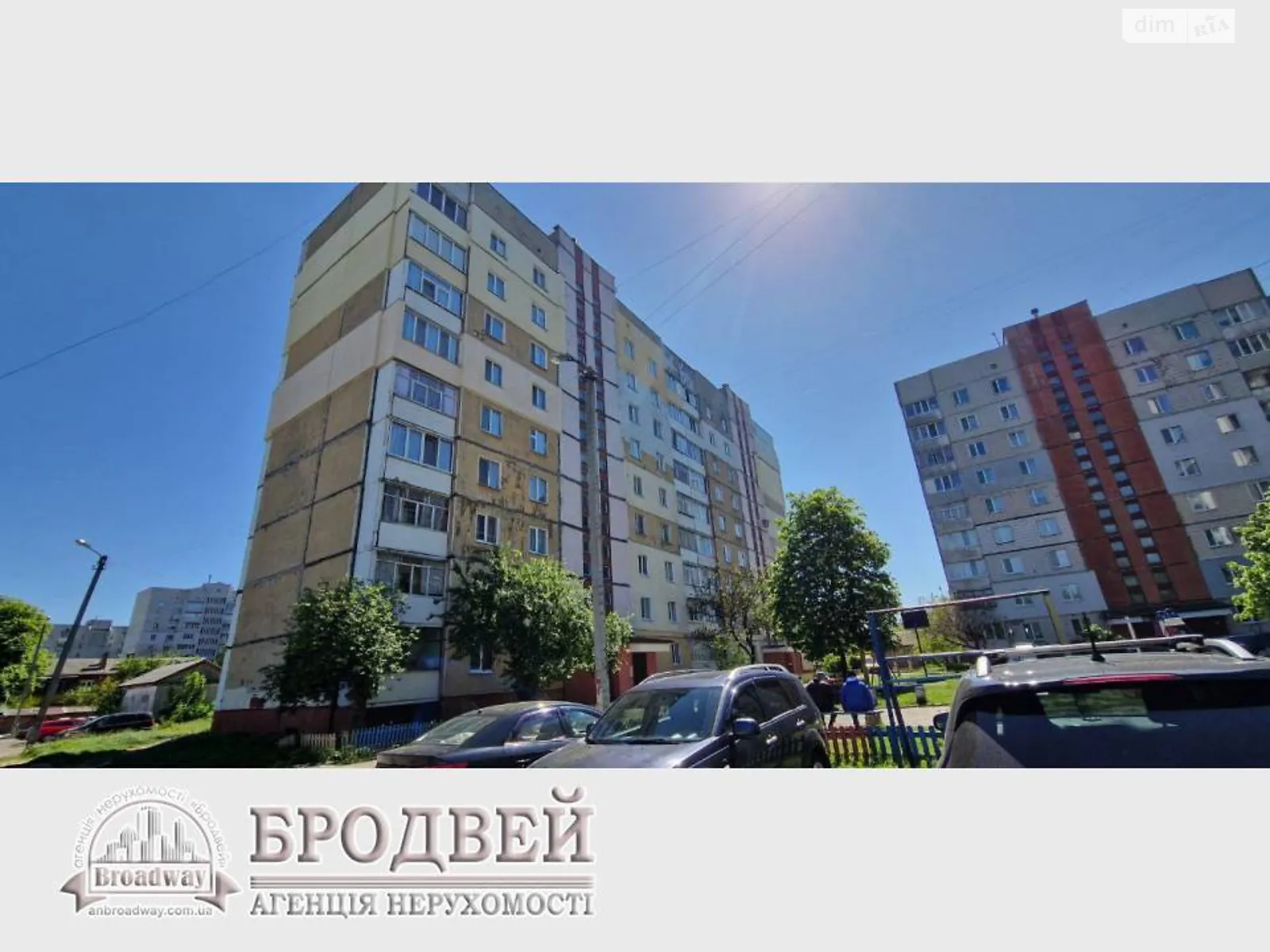 Продается 2-комнатная квартира 58.8 кв. м в Чернигове, ул. Просвещения, 8 - фото 1