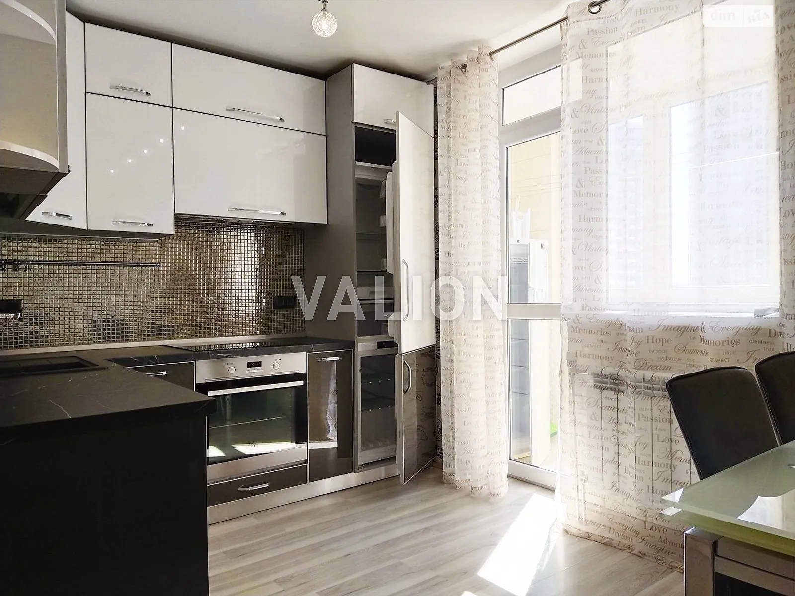 Продается 3-комнатная квартира 83.4 кв. м в Киеве, ул. Урловская, 23Б - фото 1