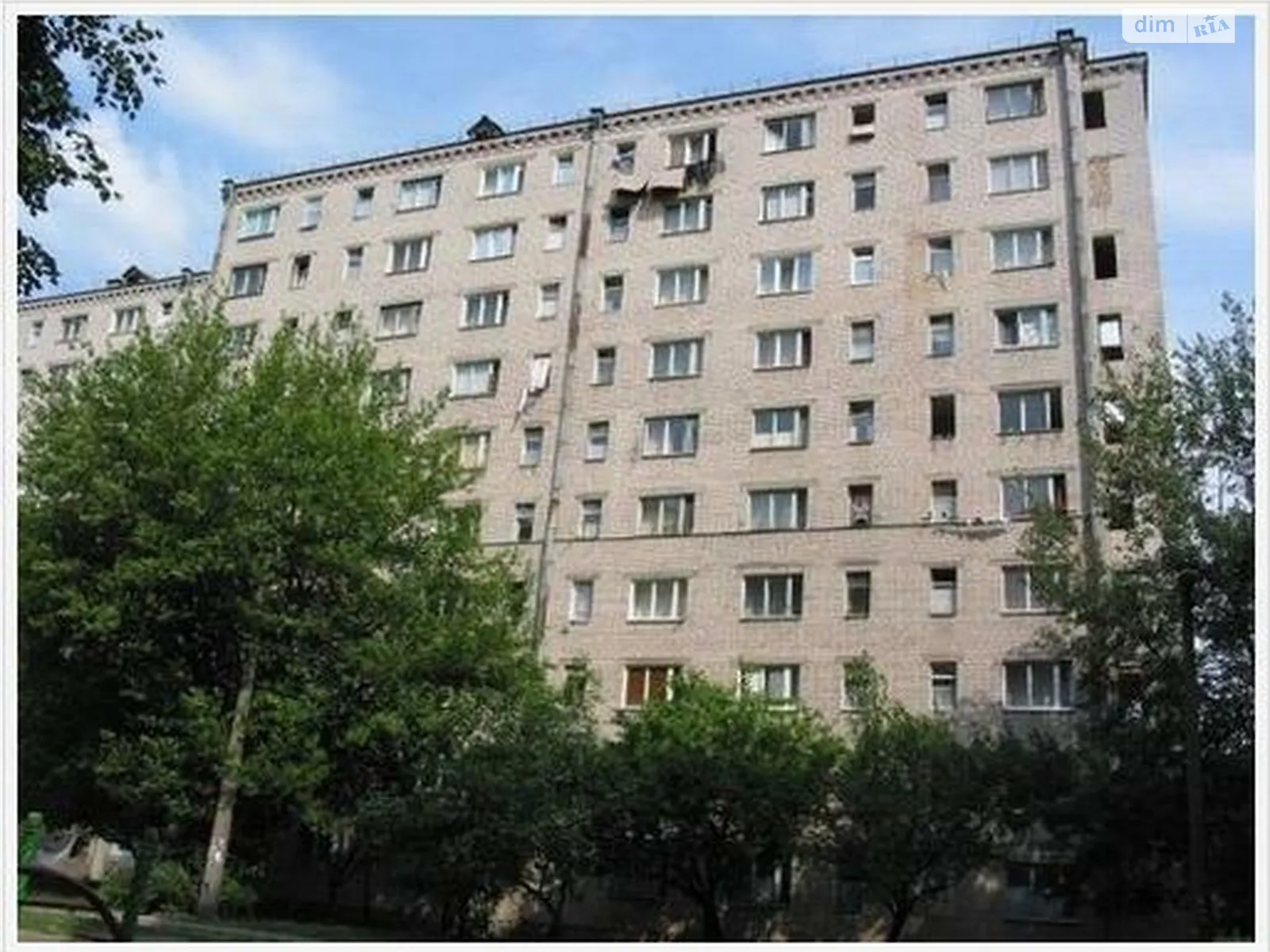 Продается 1-комнатная квартира 20.8 кв. м в Киеве, ул. Елены Телиги, 51